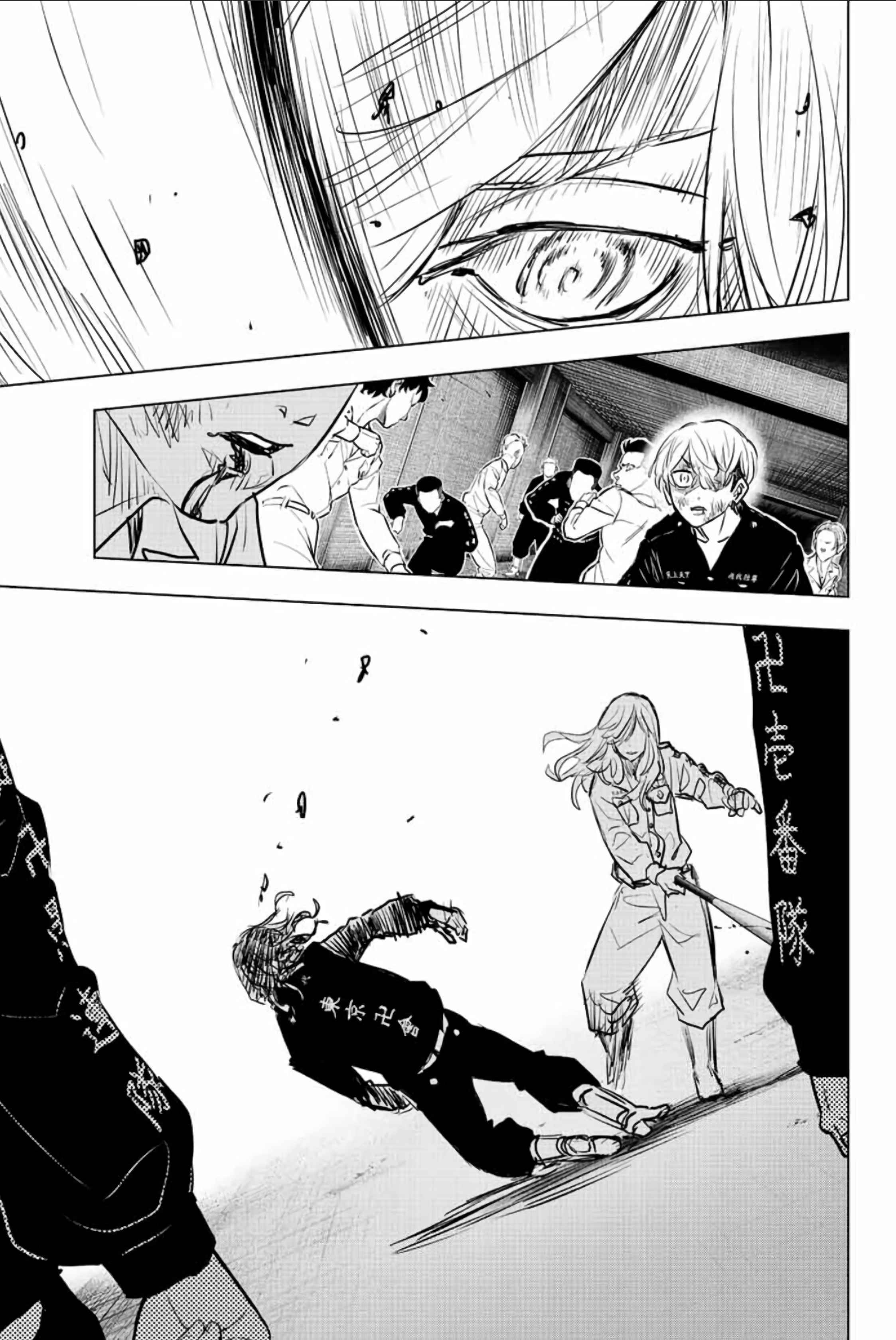 Read Tokyo Revengers A Letter from Keisuke Baji FRANCAIS Manga Online