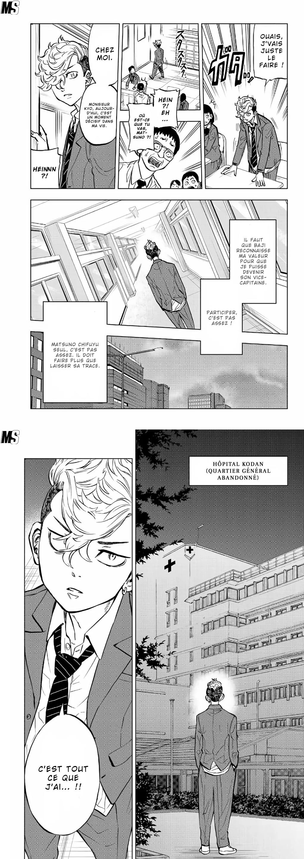 Read Tokyo Revengers A Letter from Keisuke Baji FRANCAIS Manga Online