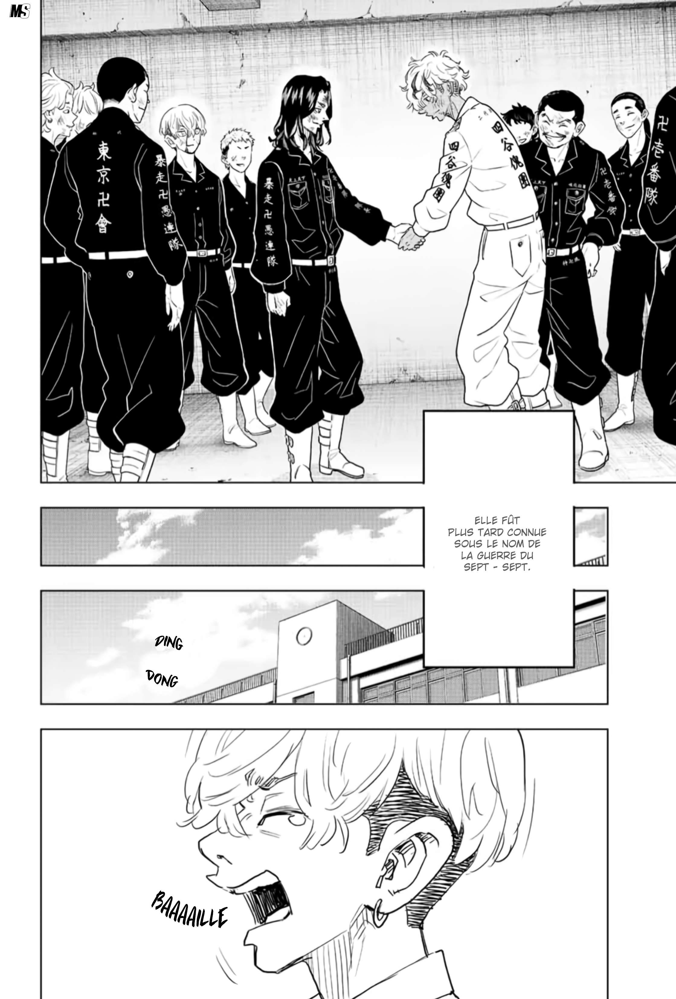 Read Tokyo Revengers A Letter from Keisuke Baji FRANCAIS Manga Online