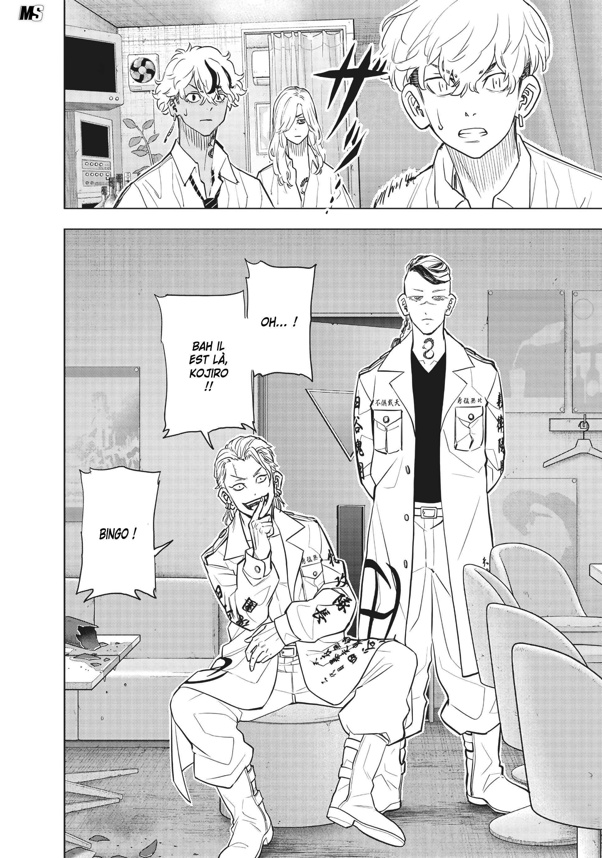 Read Tokyo Revengers A Letter from Keisuke Baji FRANCAIS Manga Online