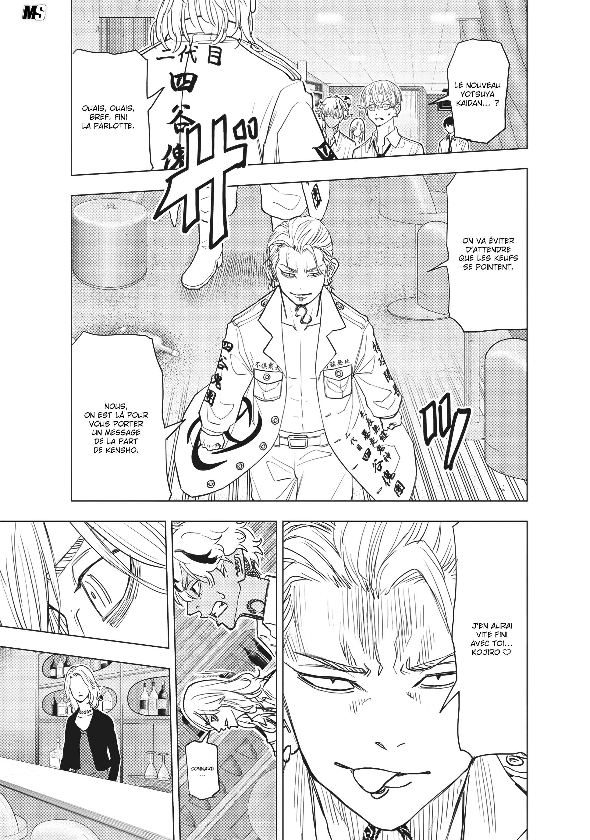 Read Tokyo Revengers A Letter from Keisuke Baji FRANCAIS Manga Online