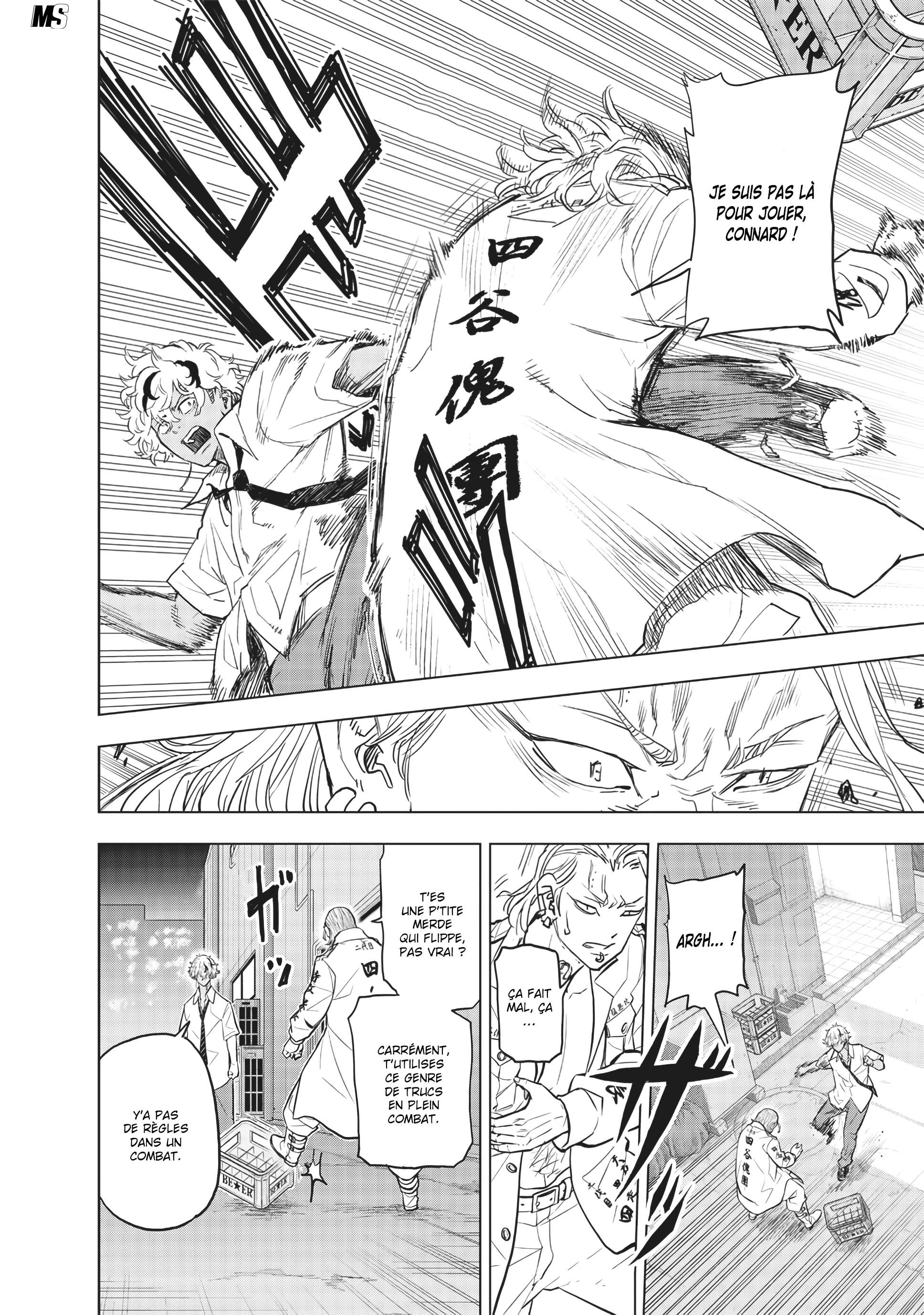 Read Tokyo Revengers A Letter from Keisuke Baji FRANCAIS Manga Online