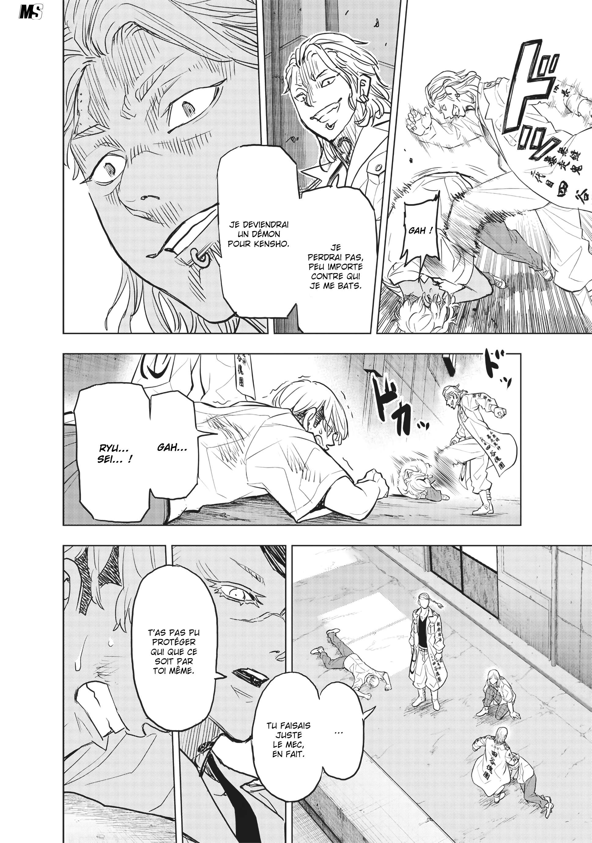 Read Tokyo Revengers A Letter from Keisuke Baji FRANCAIS Manga Online