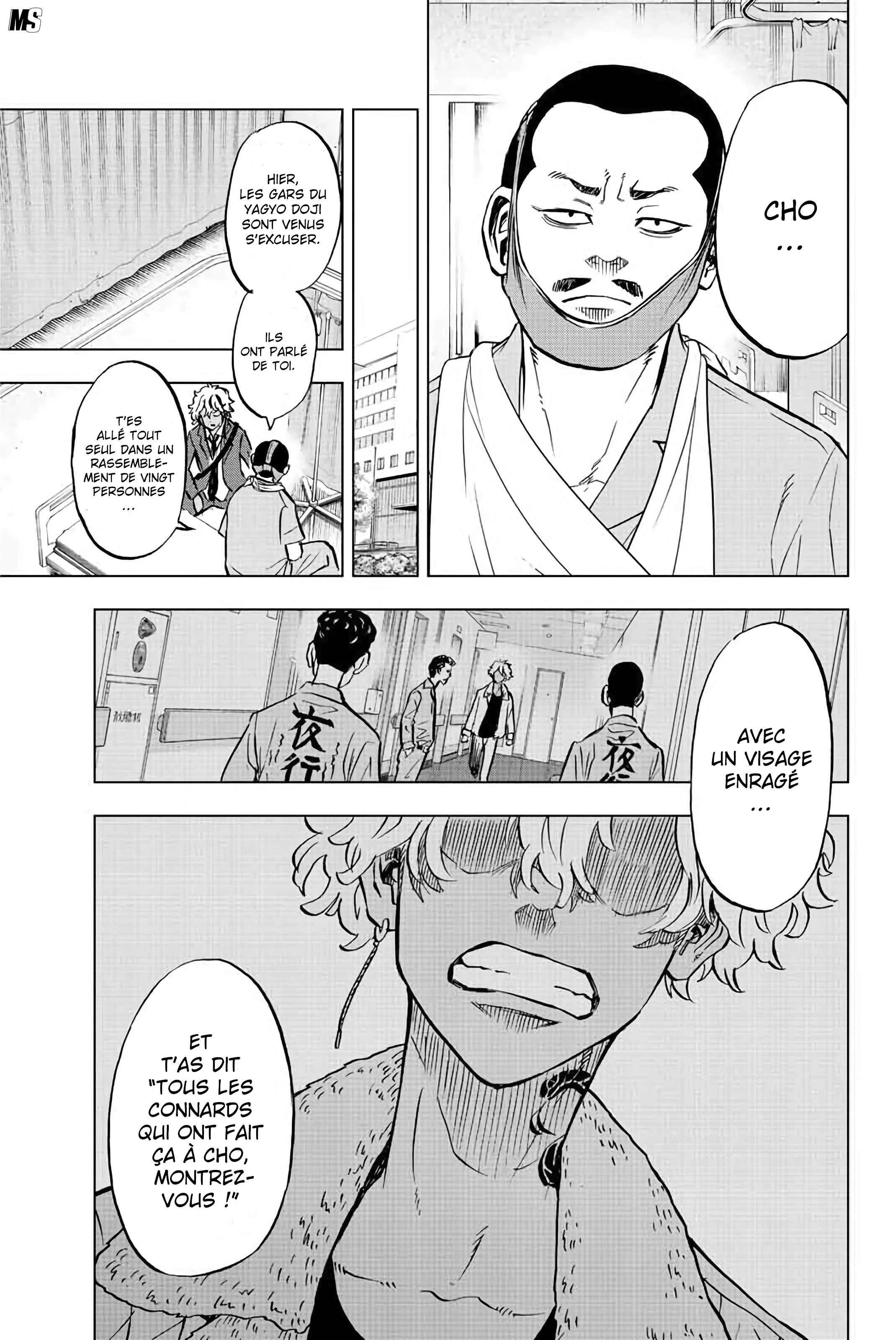 Read Tokyo Revengers A Letter from Keisuke Baji FRANCAIS Manga Online