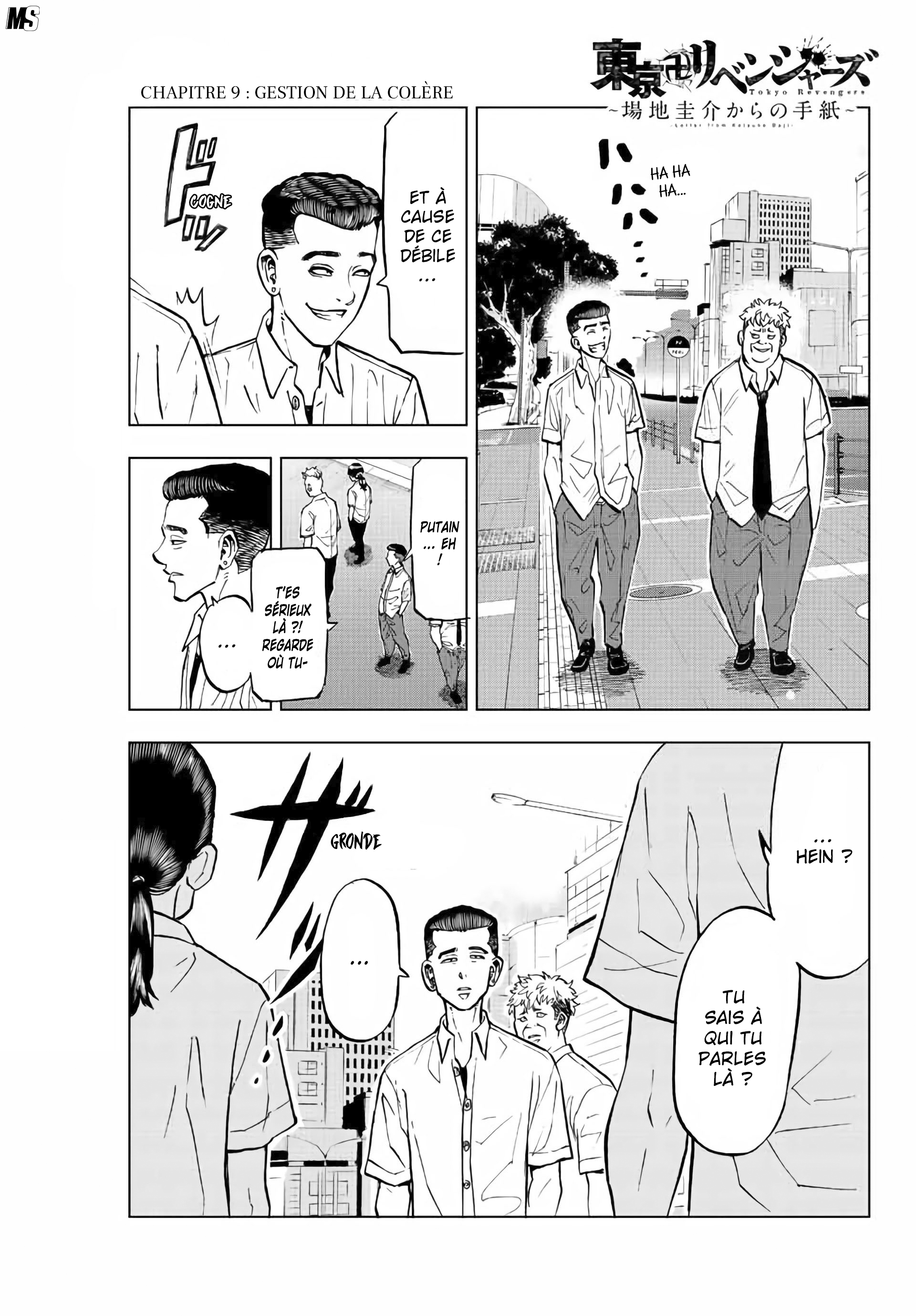 Read Tokyo Revengers A Letter from Keisuke Baji FRANCAIS Manga Online