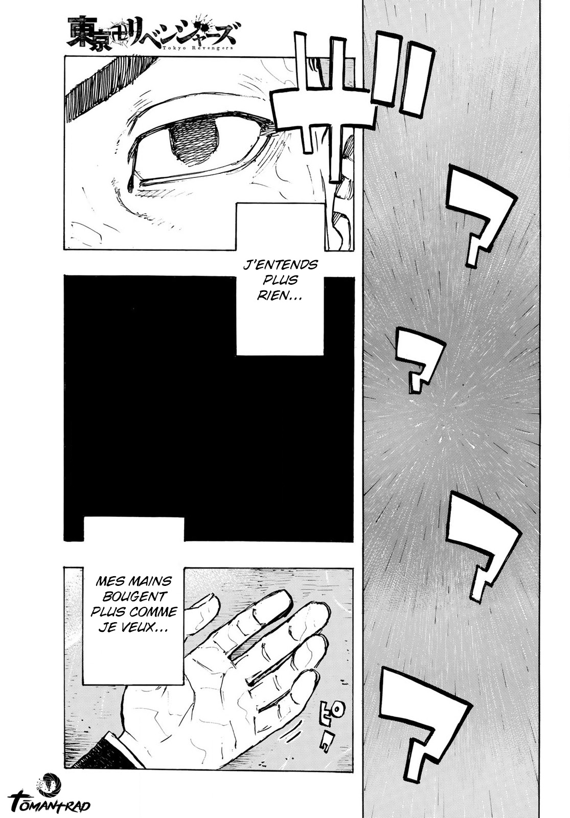 Read Tokyo Revengers FRANCAIS Manga Online