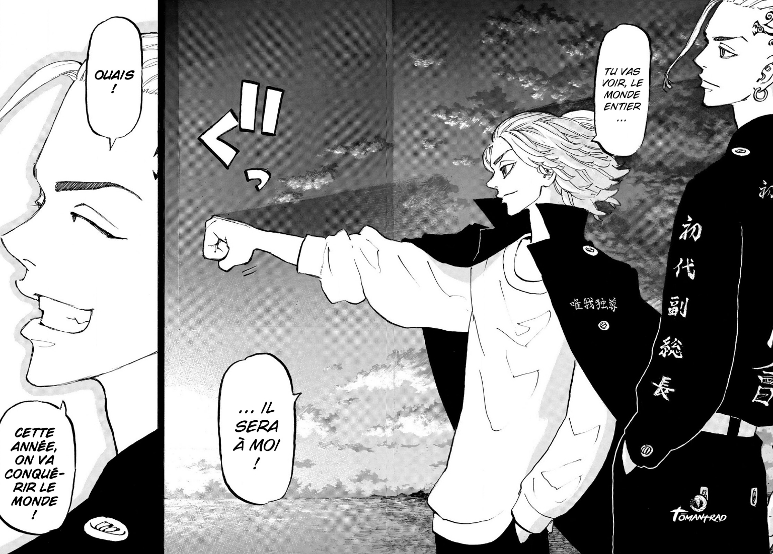 Read Tokyo Revengers FRANCAIS Manga Online