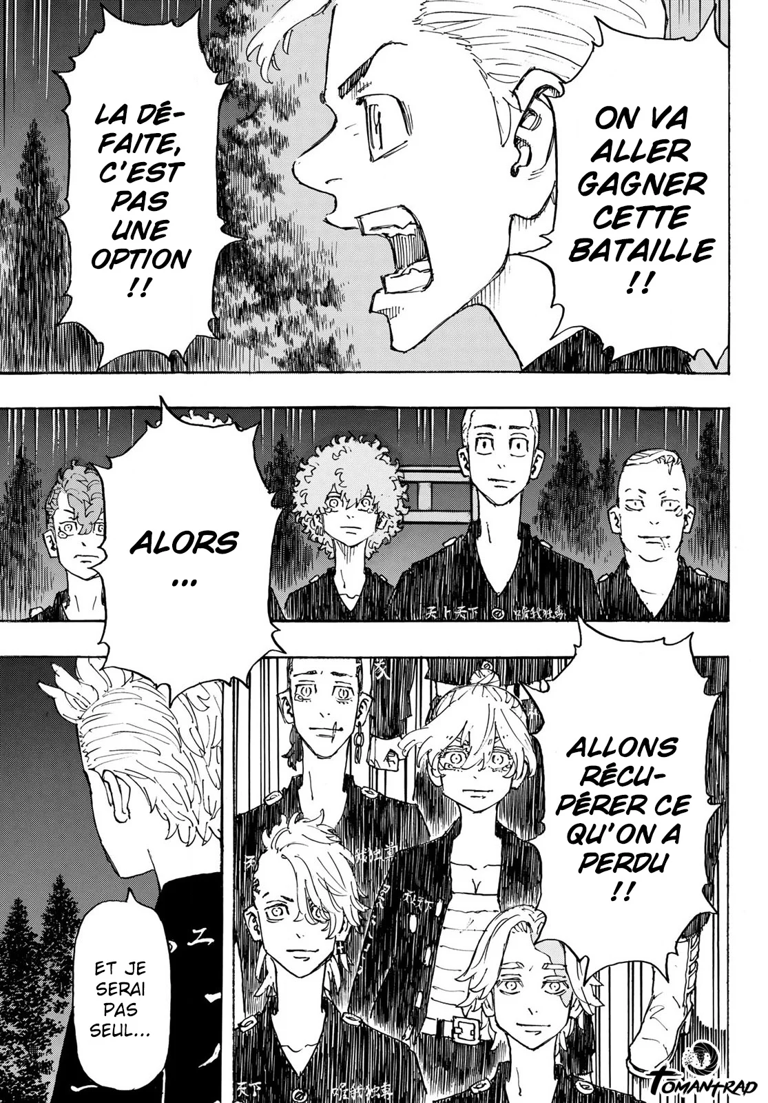 Read Tokyo Revengers FRANCAIS Manga Online