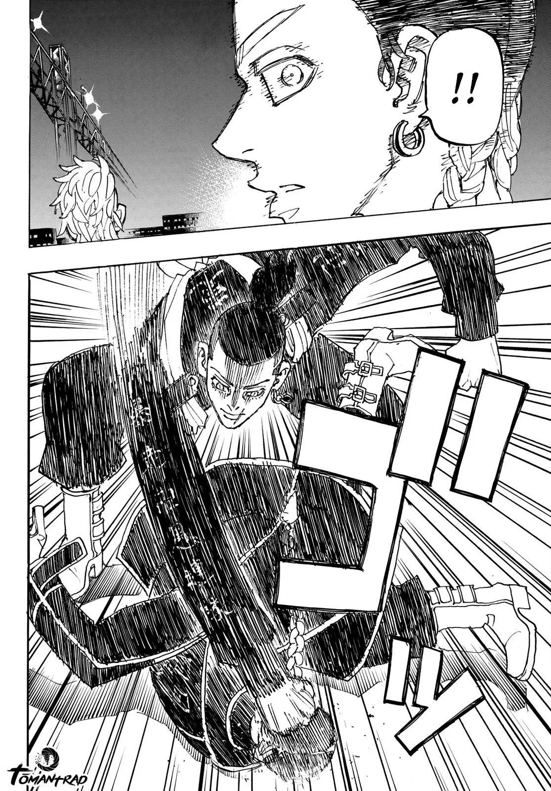 Read Tokyo Revengers FRANCAIS Manga Online