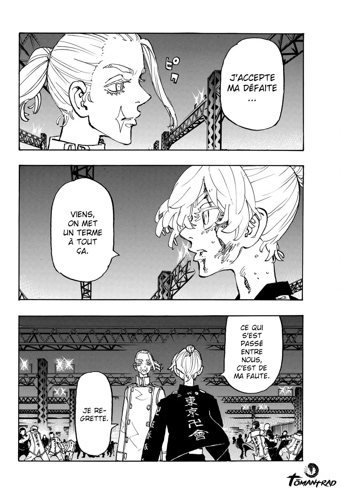 Read Tokyo Revengers FRANCAIS Manga Online