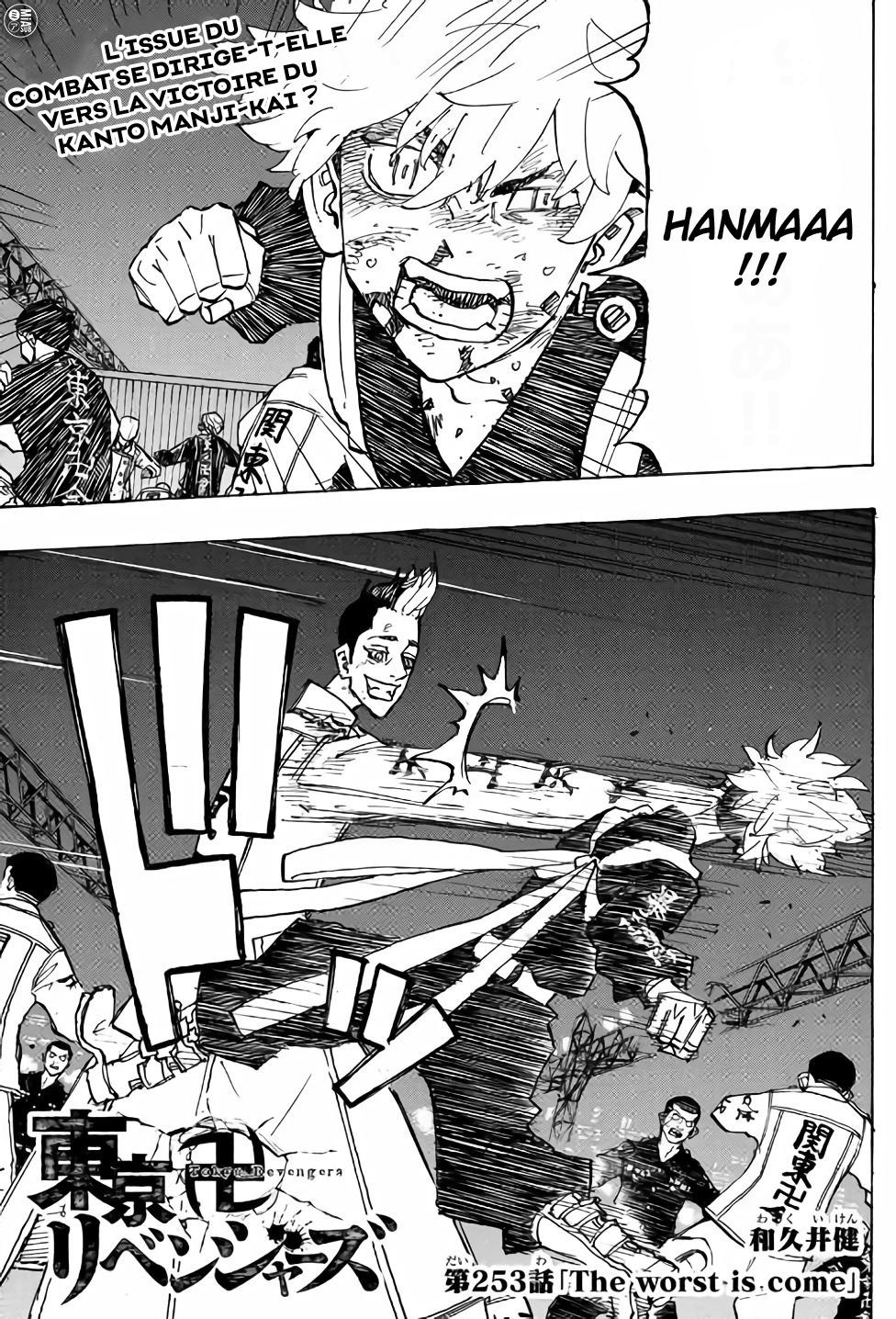 Read Tokyo Revengers FRANCAIS Manga Online