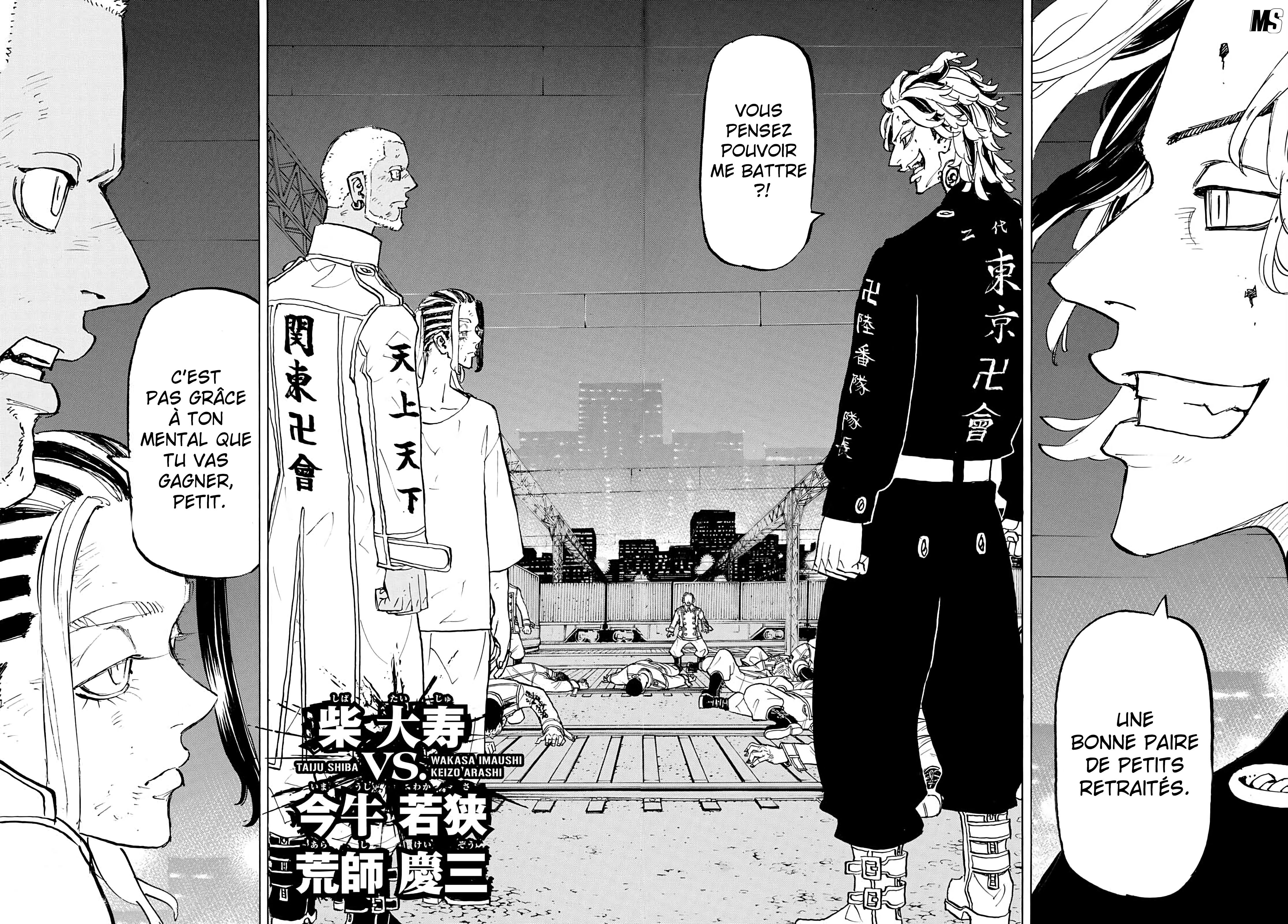 Read Tokyo Revengers FRANCAIS Manga Online