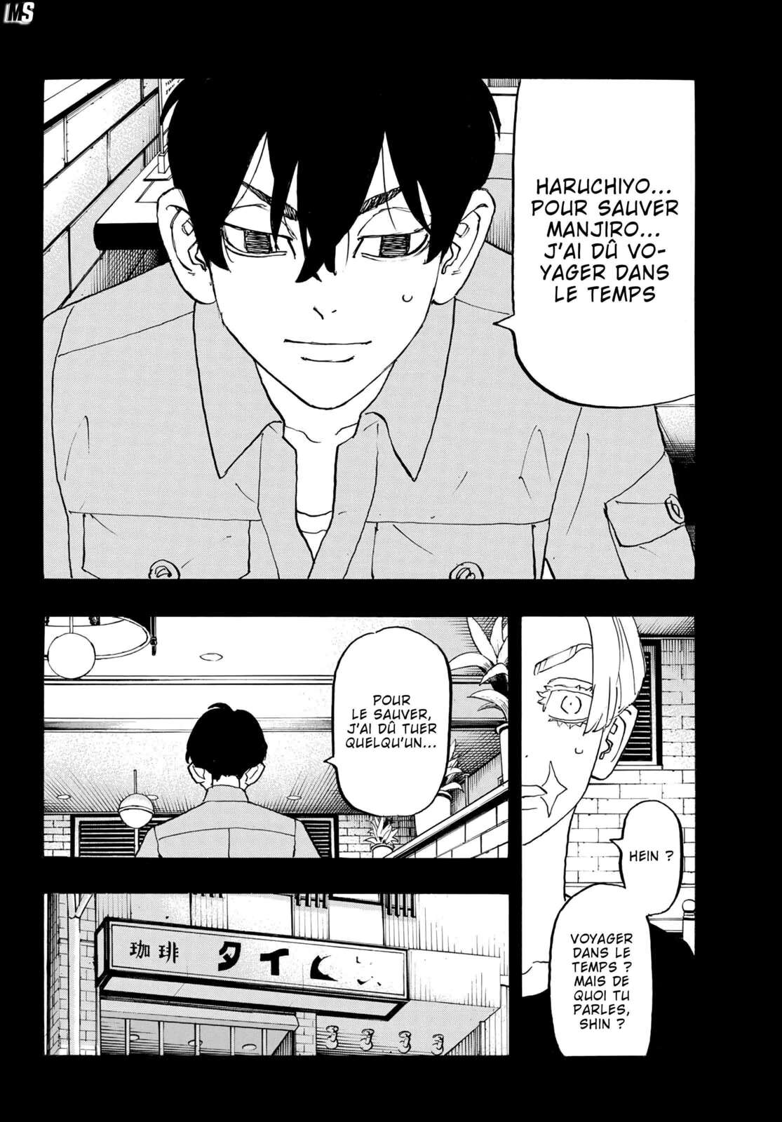 Read Tokyo Revengers FRANCAIS Manga Online