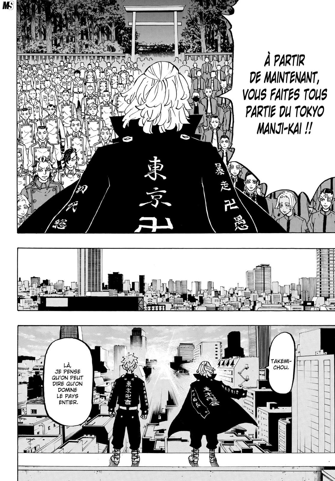 Read Tokyo Revengers FRANCAIS Manga Online