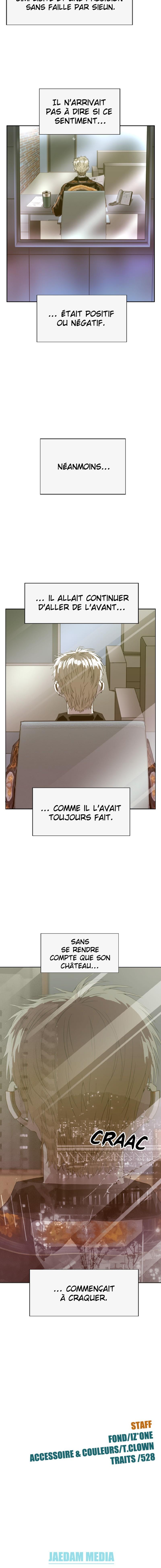 Read Weak Hero FRANCAIS Manga Online