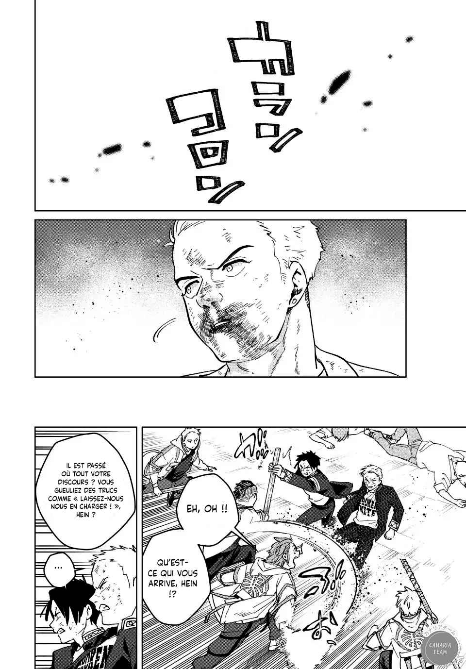 Read Wind Breaker Manga FRANCAIS Manga Online