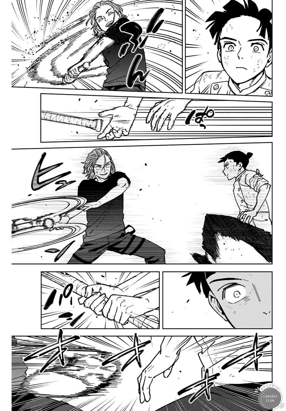 Read Wind Breaker Manga FRANCAIS Manga Online