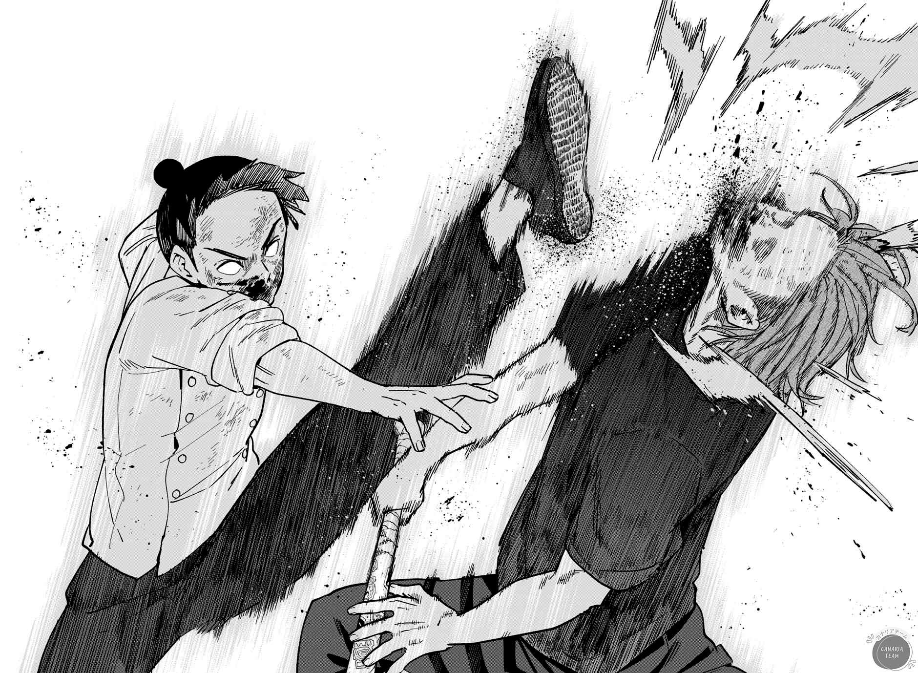 Read Wind Breaker Manga FRANCAIS Manga Online