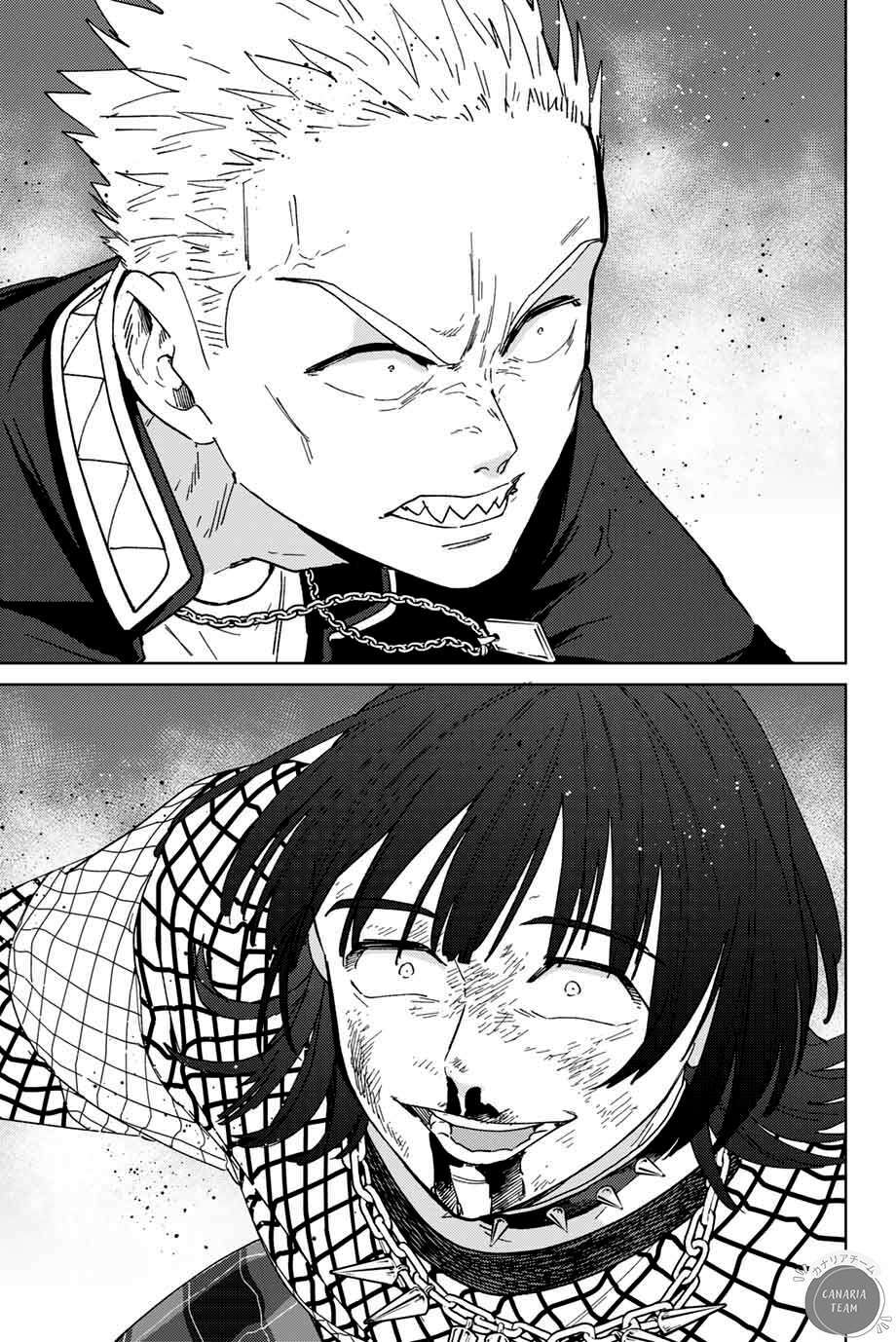 Read Wind Breaker Manga FRANCAIS Manga Online