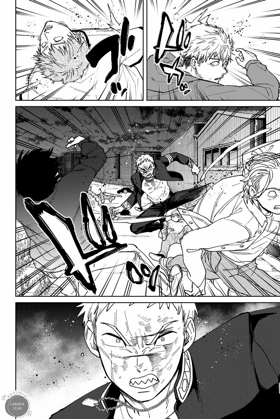 Read Wind Breaker Manga FRANCAIS Manga Online