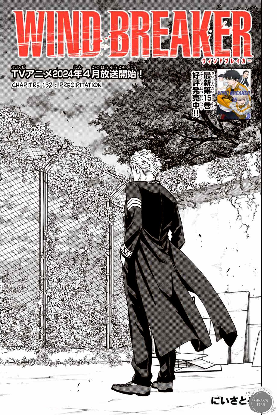 Read Wind Breaker Manga FRANCAIS Manga Online