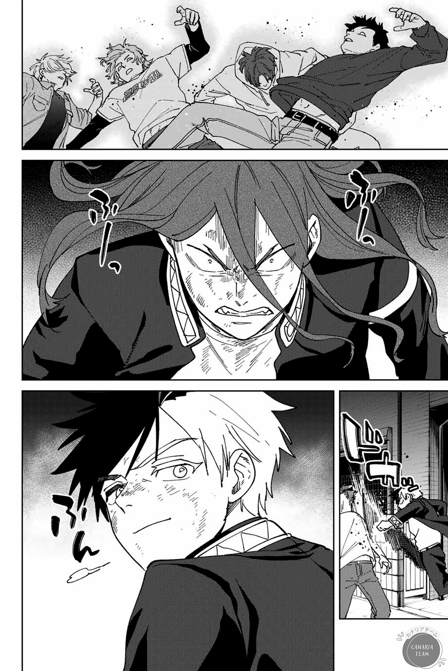 Read Wind Breaker Manga FRANCAIS Manga Online