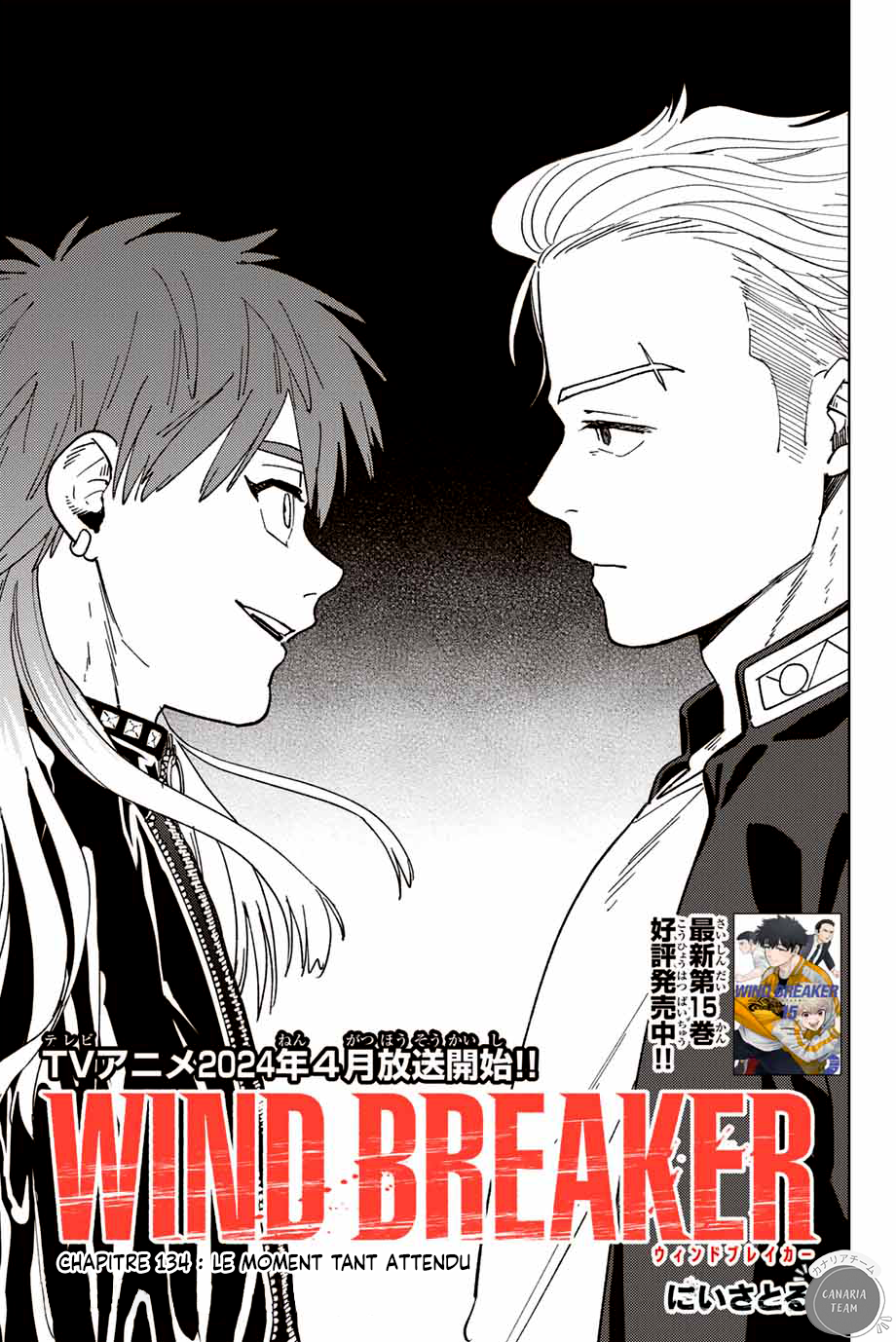 Read Wind Breaker Manga FRANCAIS Manga Online