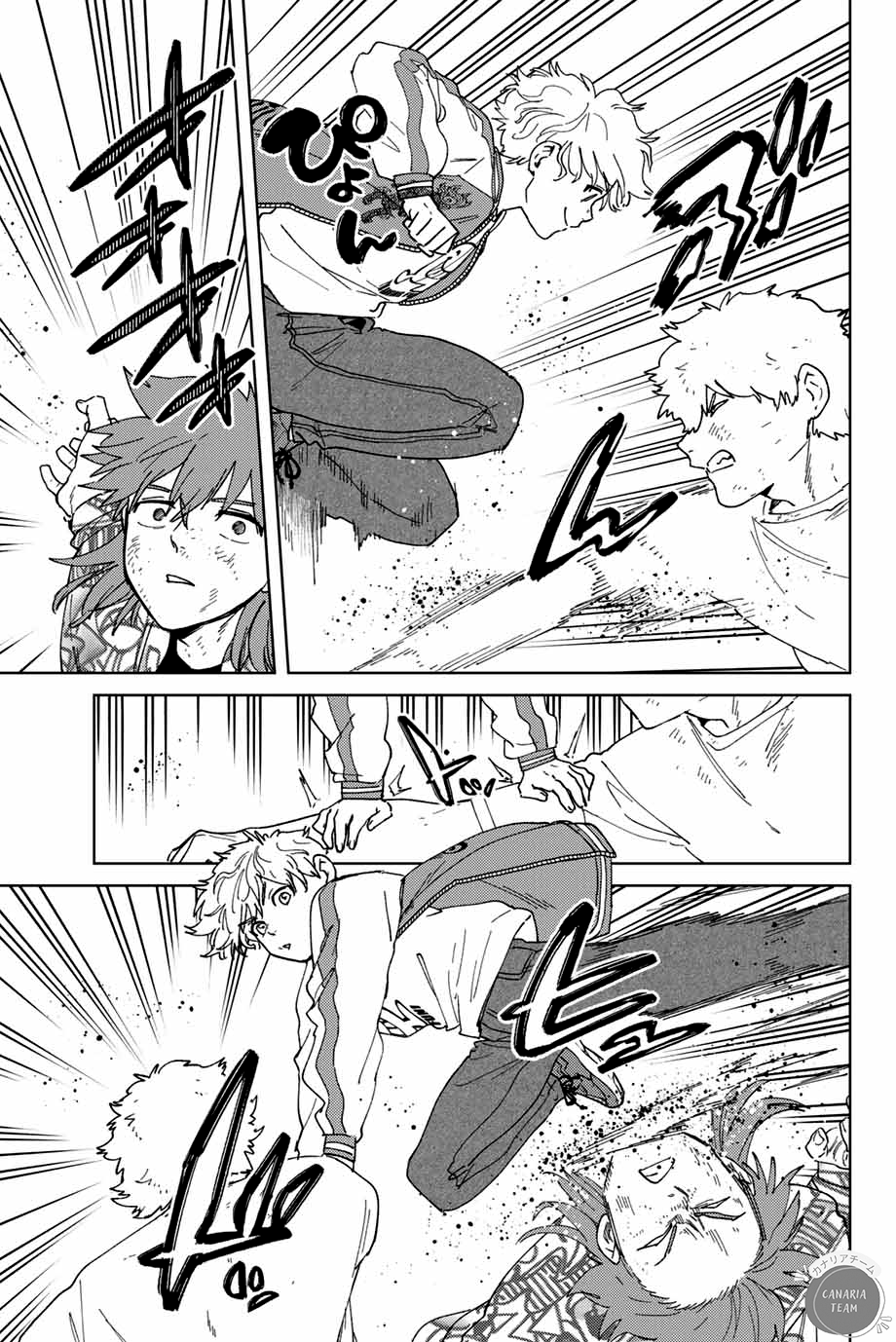 Read Wind Breaker Manga FRANCAIS Manga Online