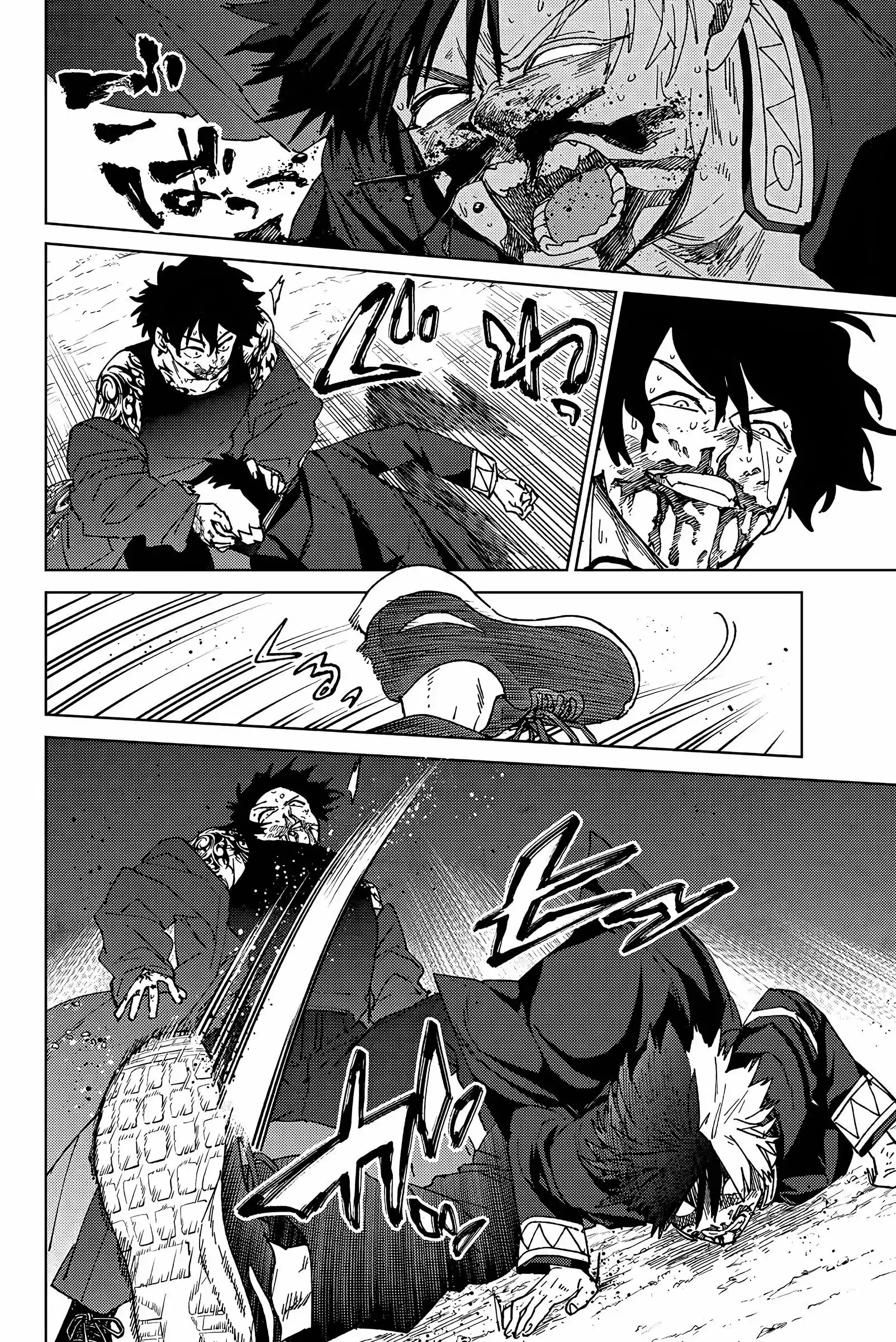 Read Wind Breaker Manga FRANCAIS Manga Online