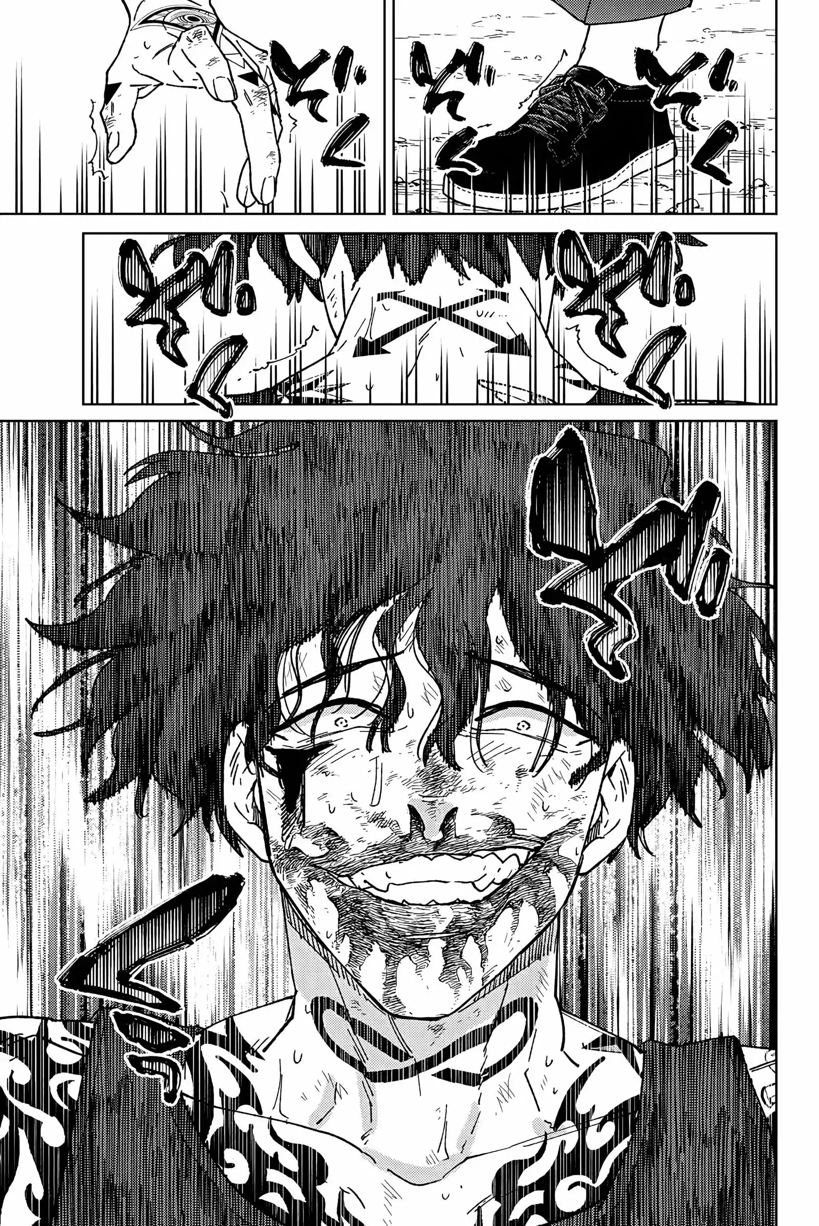 Read Wind Breaker Manga FRANCAIS Manga Online