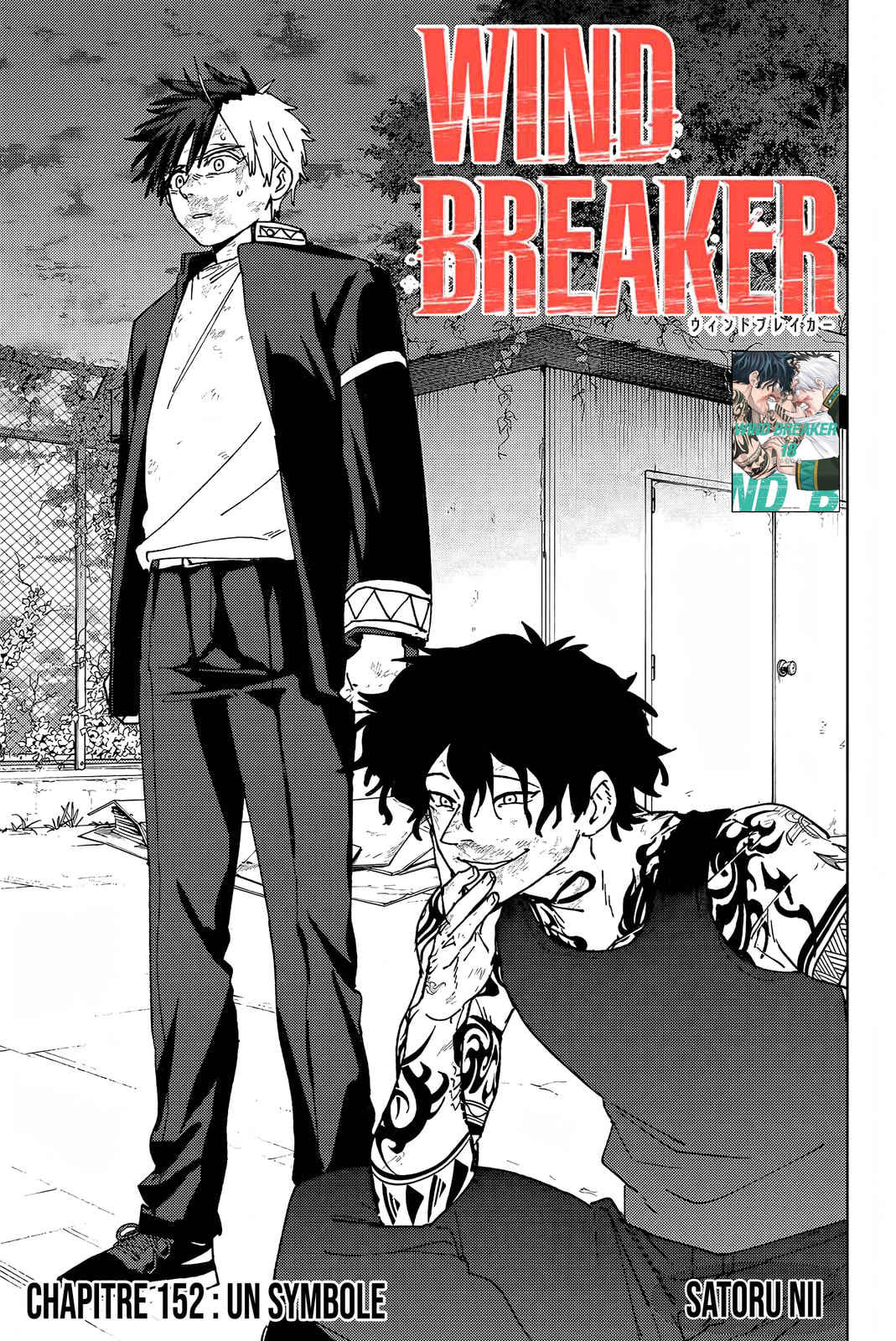 Read Wind Breaker Manga FRANCAIS Manga Online