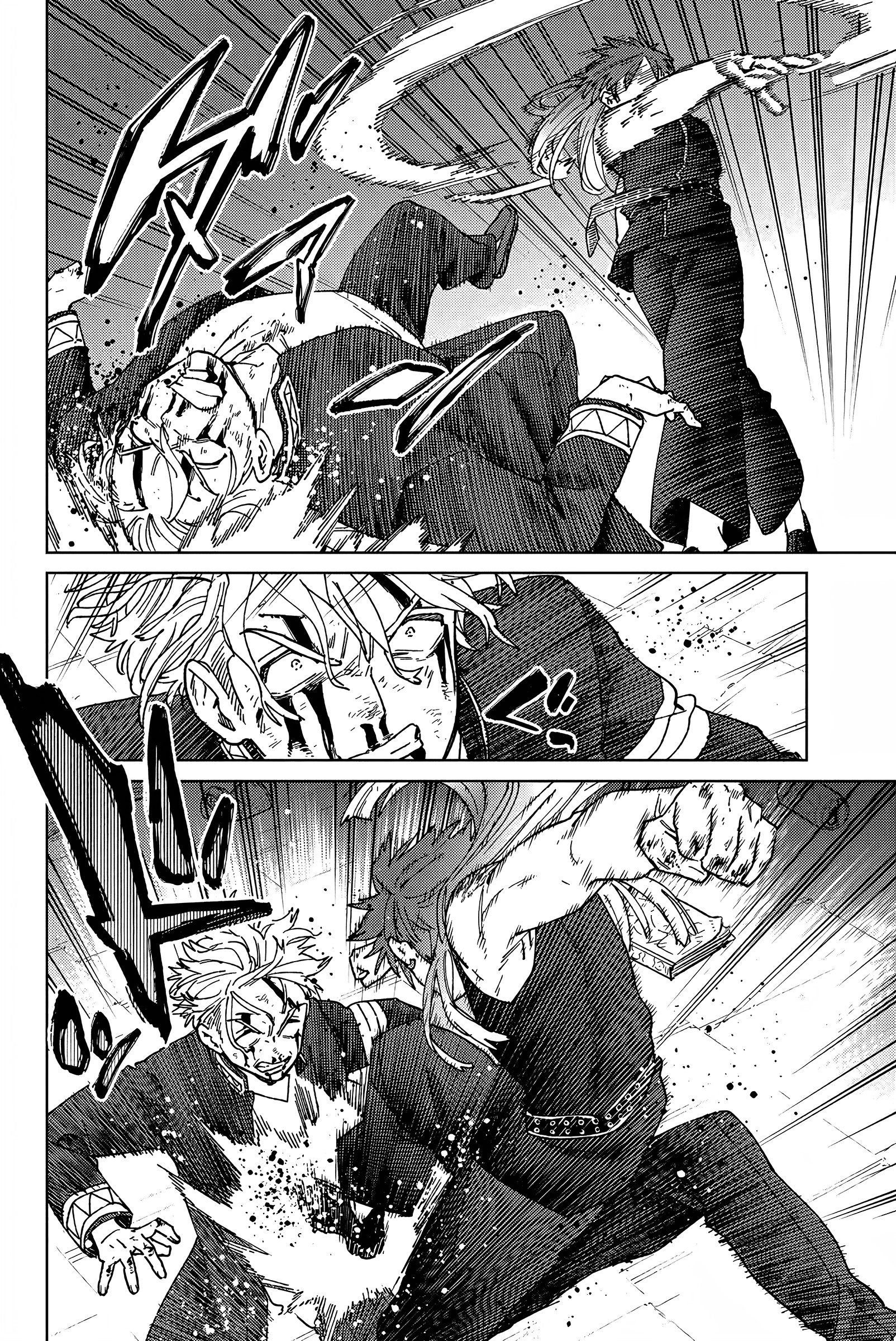 Read Wind Breaker Manga FRANCAIS Manga Online