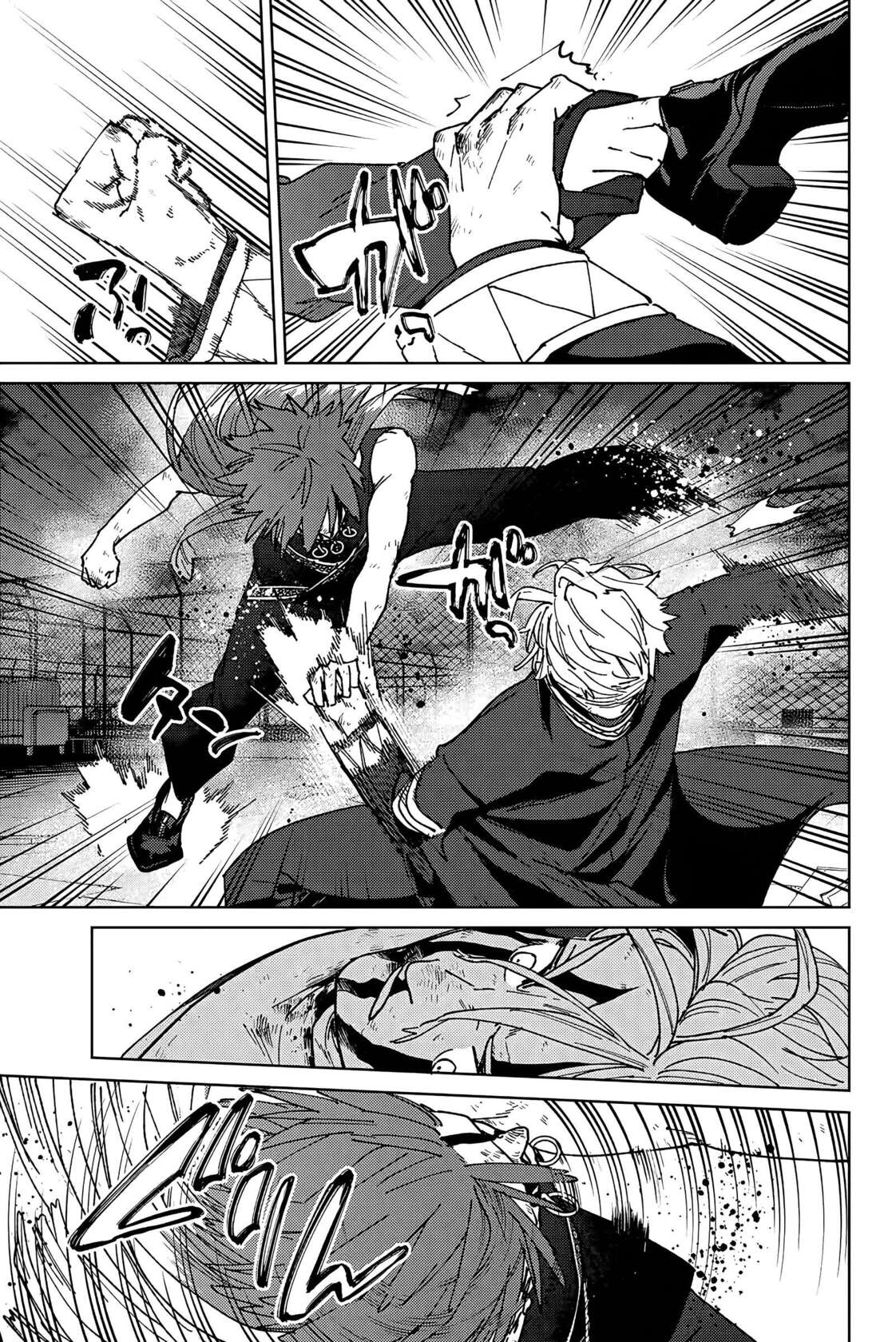 Read Wind Breaker Manga FRANCAIS Manga Online