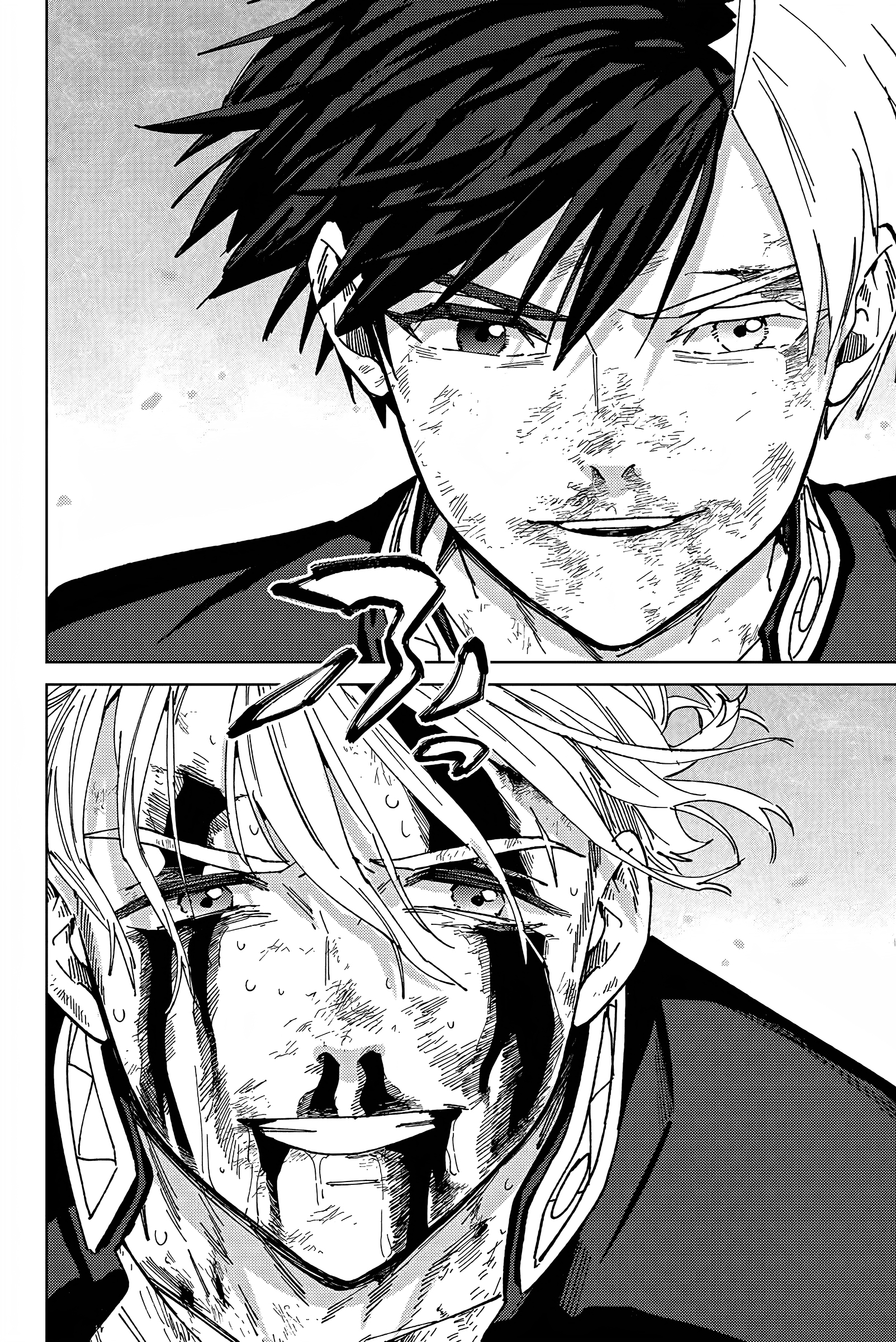 Read Wind Breaker Manga FRANCAIS Manga Online