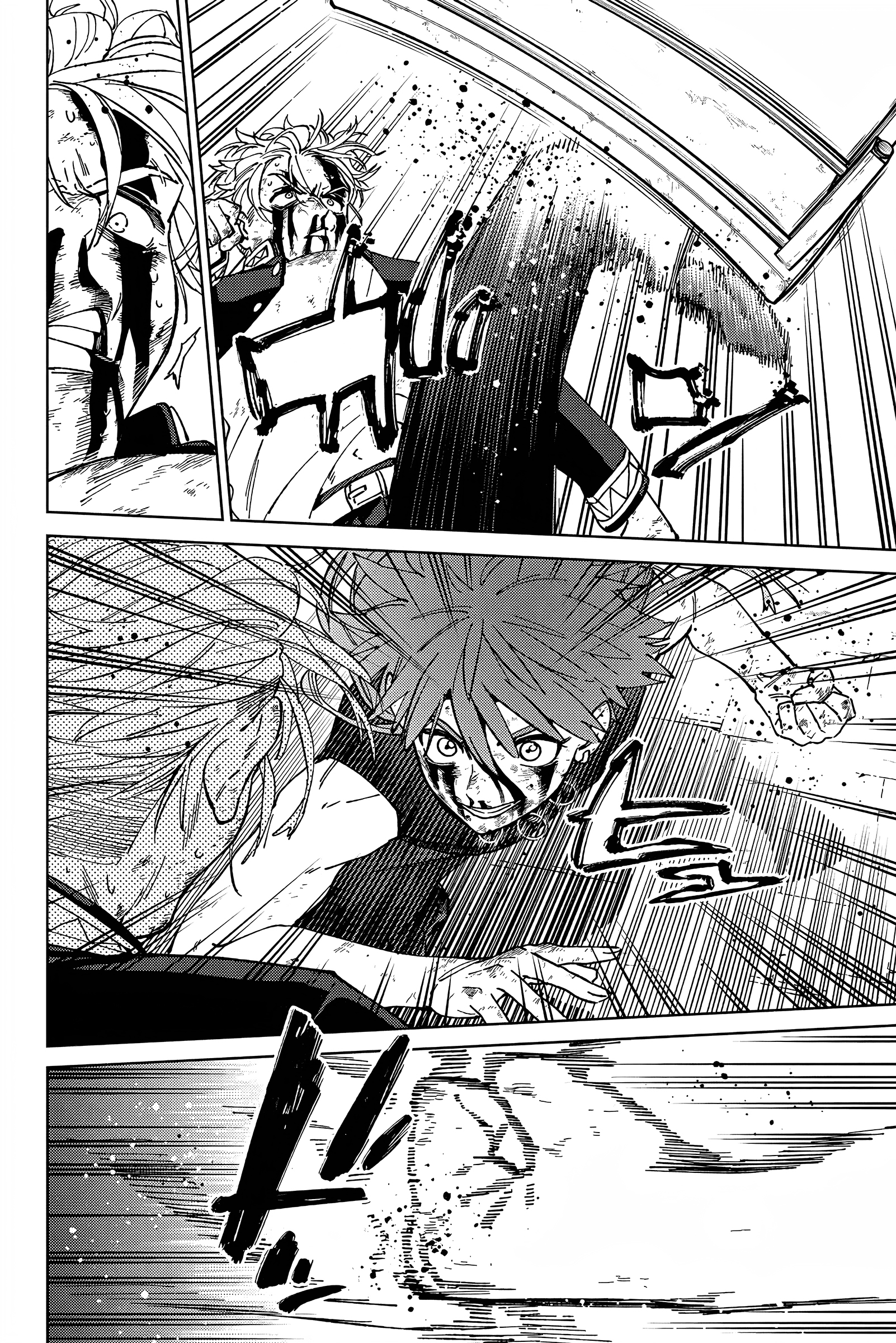 Read Wind Breaker Manga FRANCAIS Manga Online