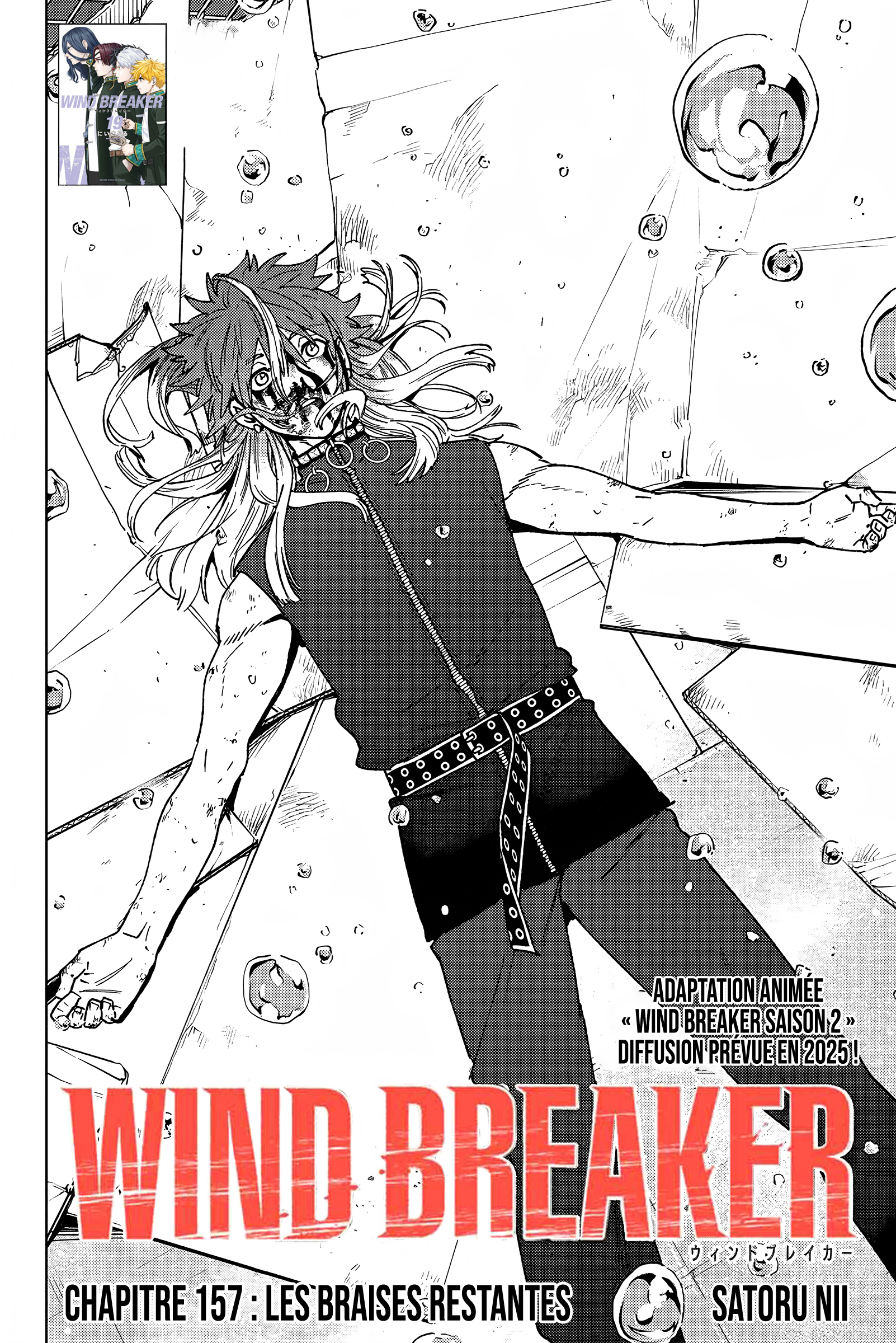 Read Wind Breaker Manga FRANCAIS Manga Online