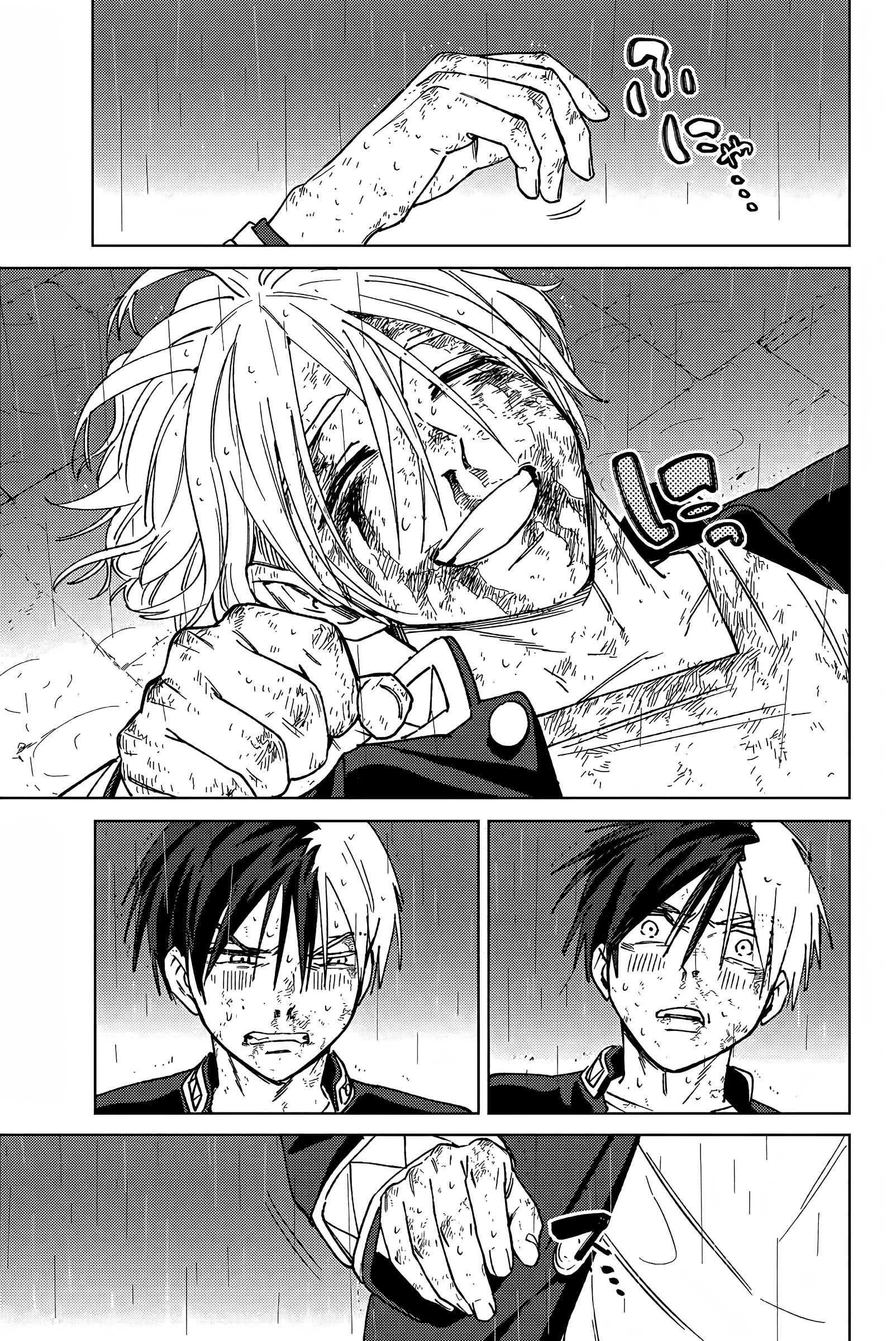 Read Wind Breaker Manga FRANCAIS Manga Online