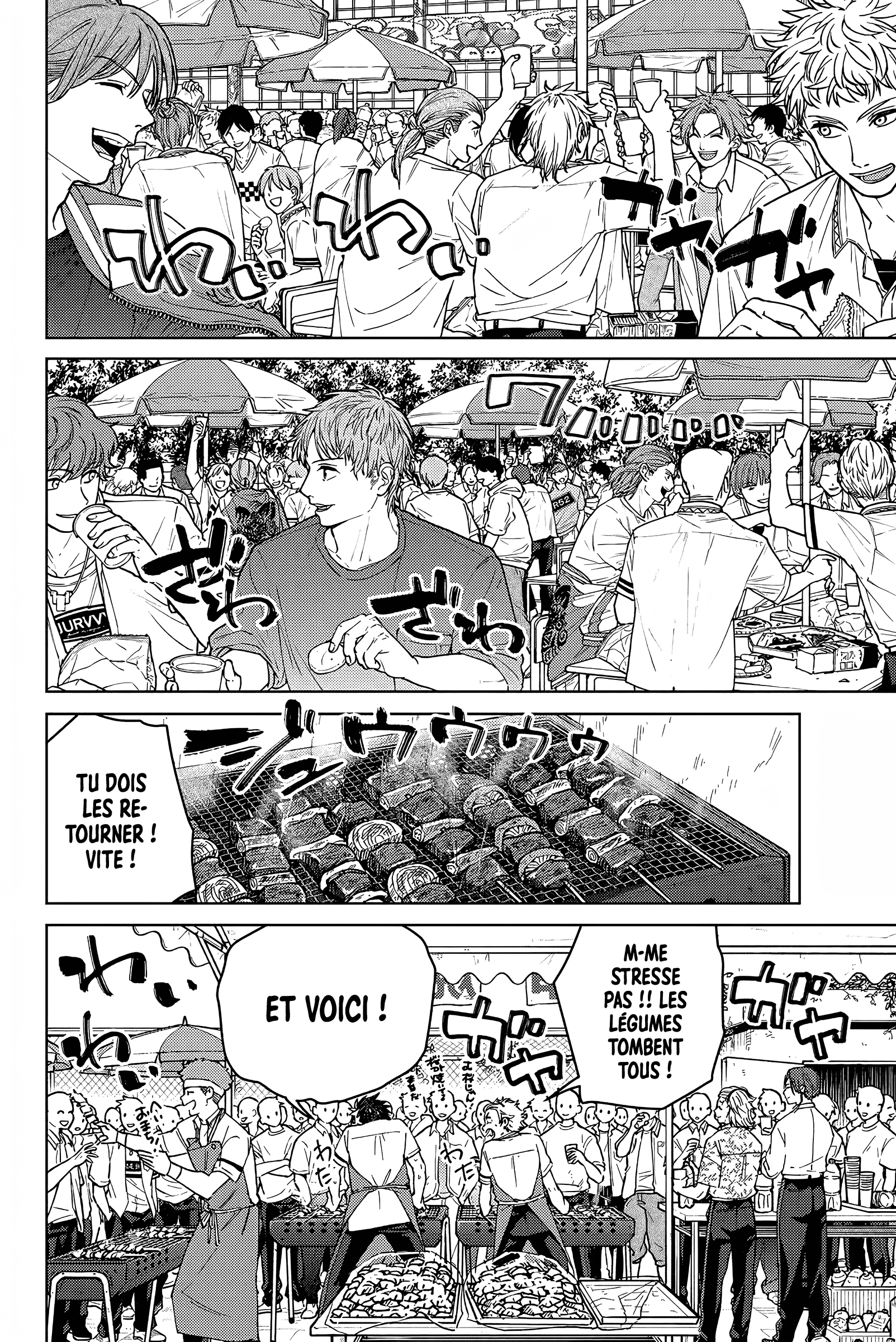 Read Wind Breaker Manga FRANCAIS Manga Online