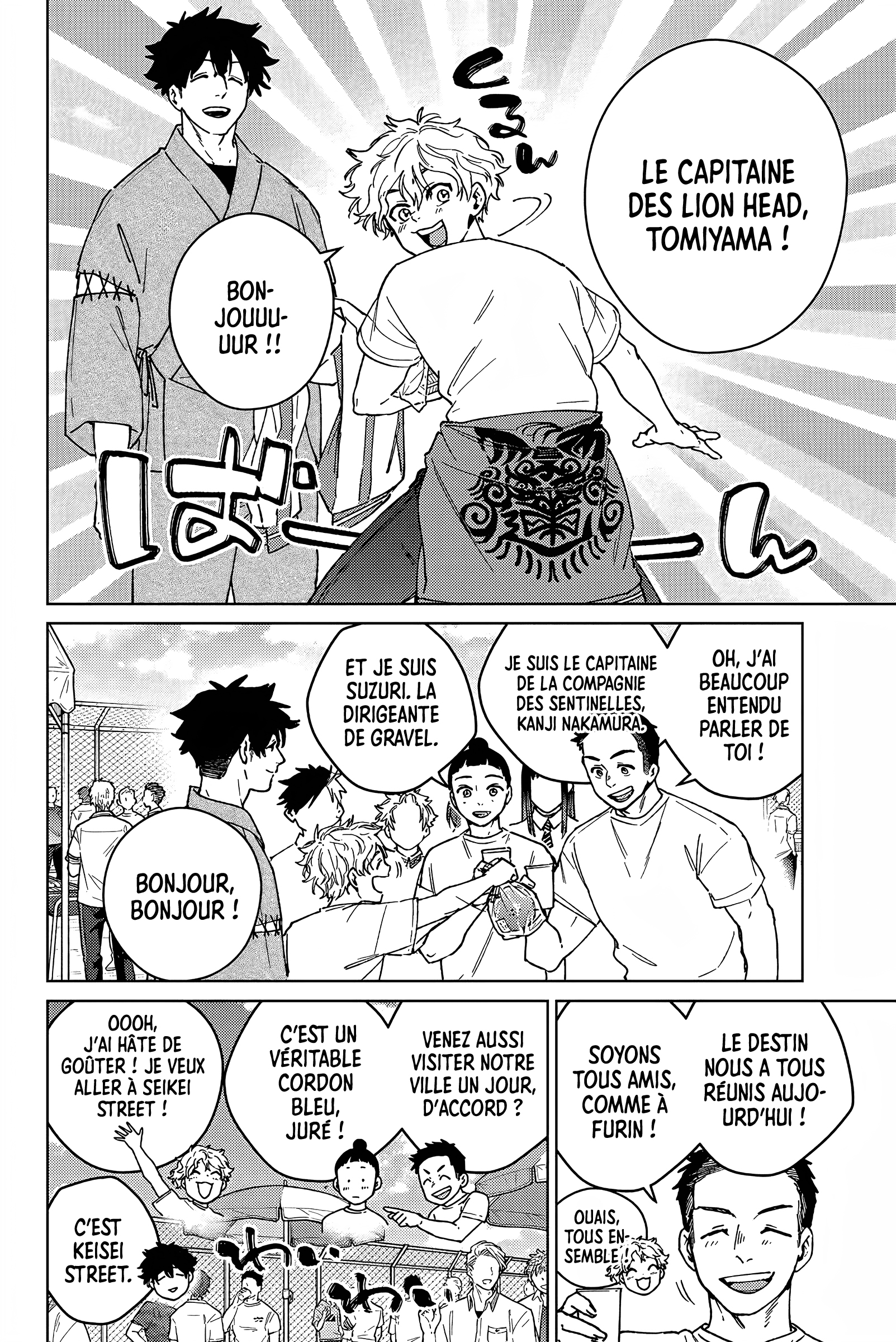 Read Wind Breaker Manga FRANCAIS Manga Online