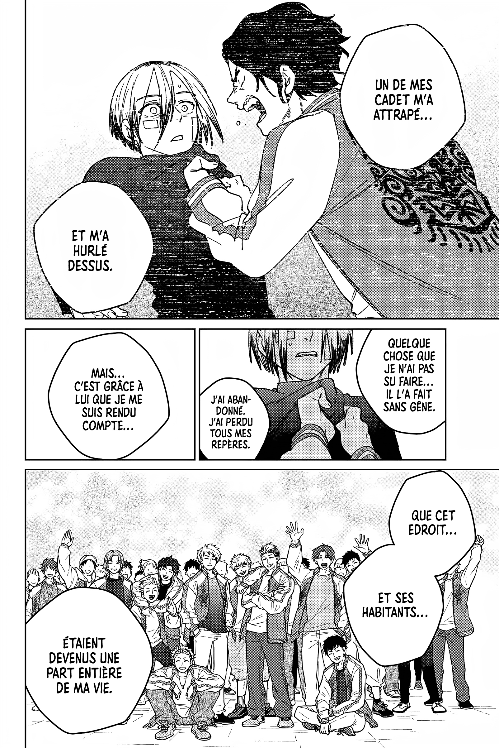 Read Wind Breaker Manga FRANCAIS Manga Online