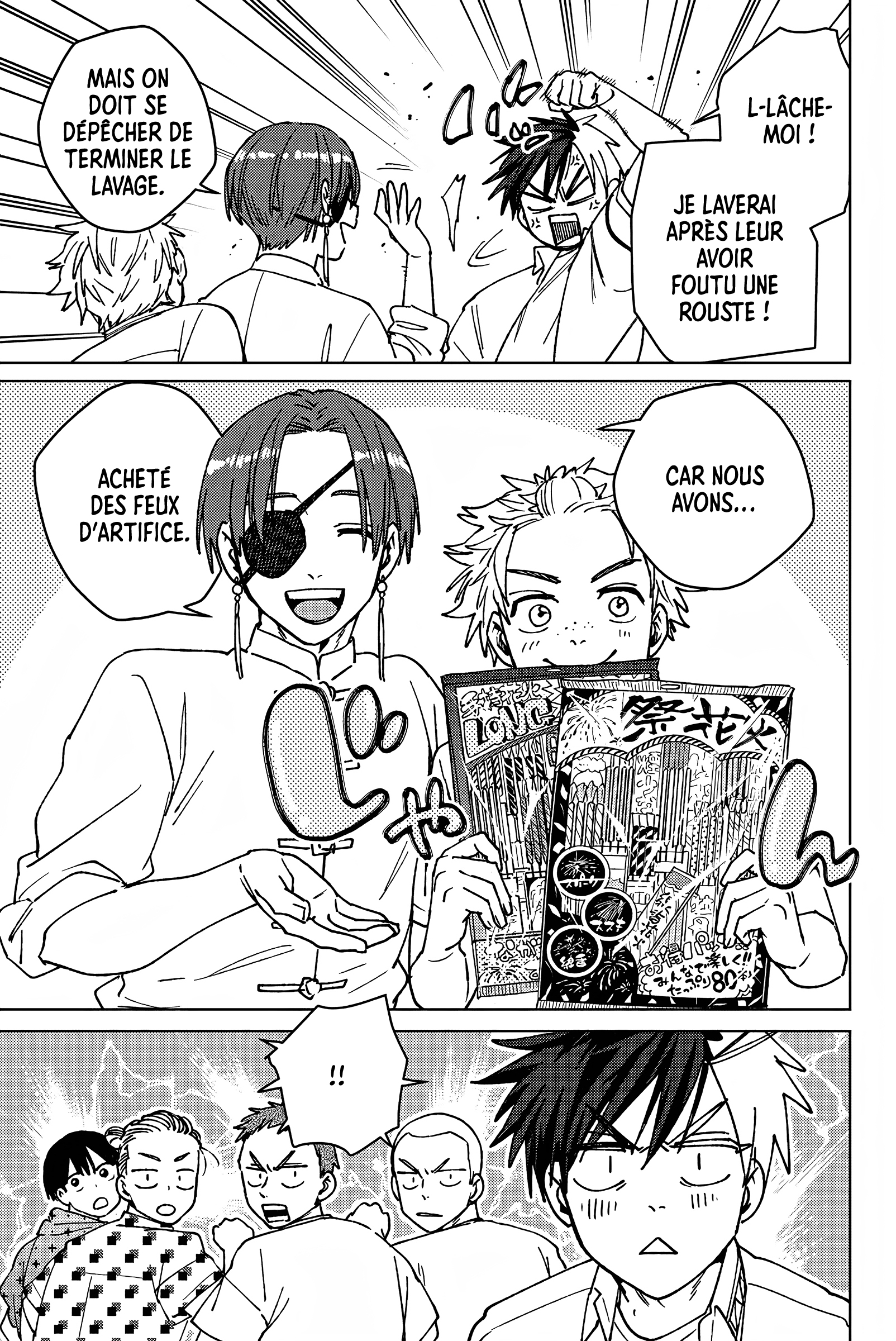 Read Wind Breaker Manga FRANCAIS Manga Online