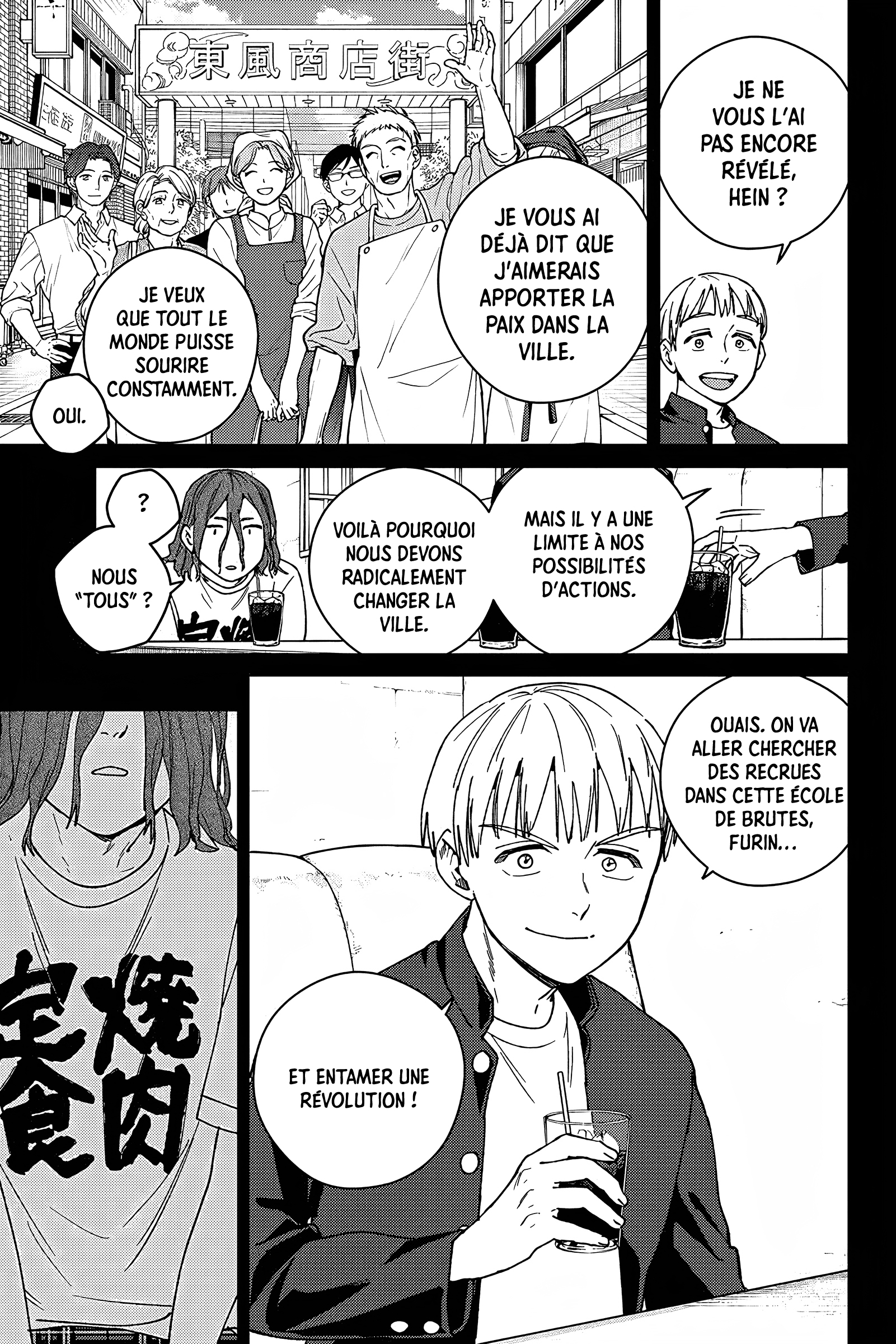 Read Wind Breaker Manga FRANCAIS Manga Online