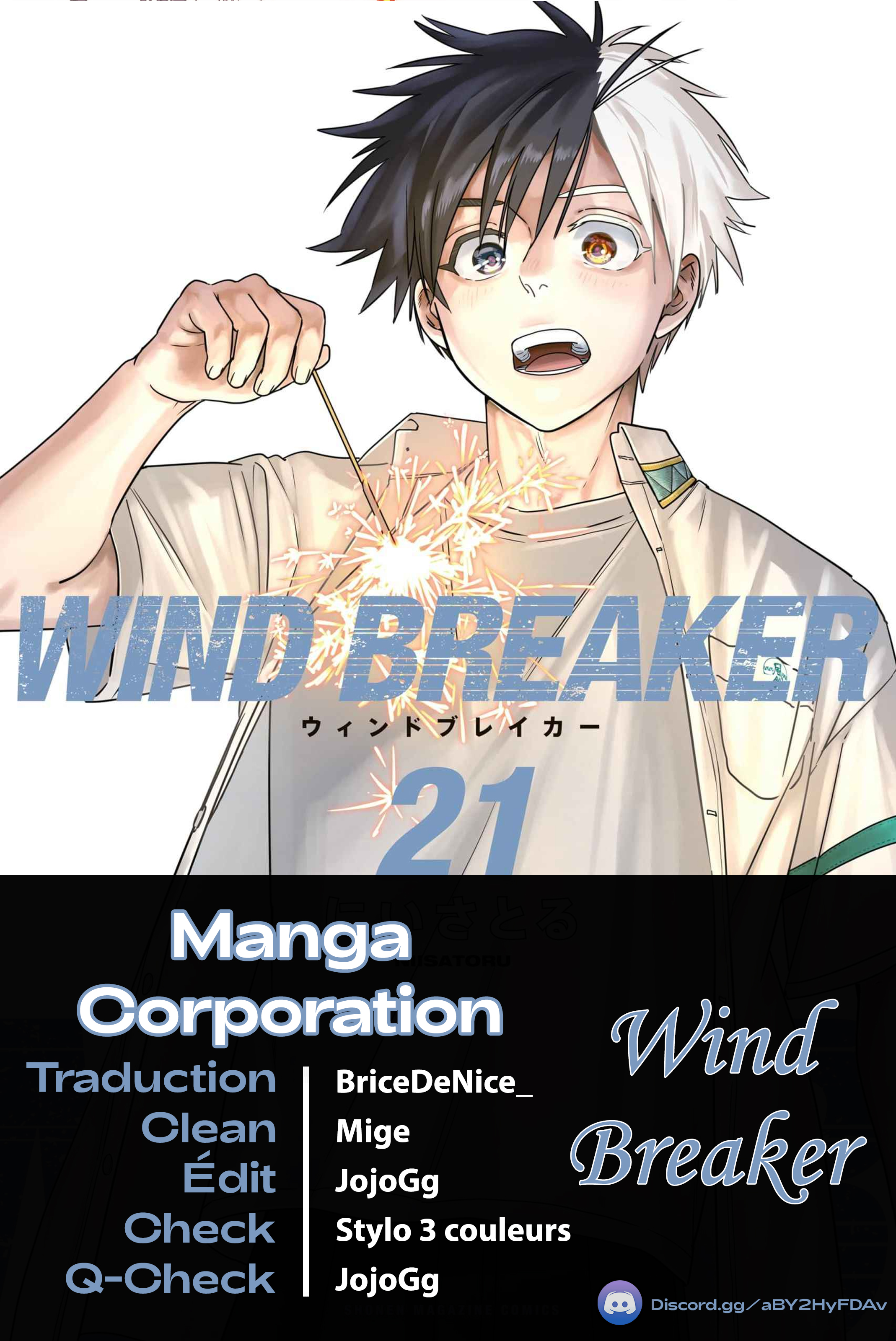 Read Wind Breaker Manga FRANCAIS Manga Online