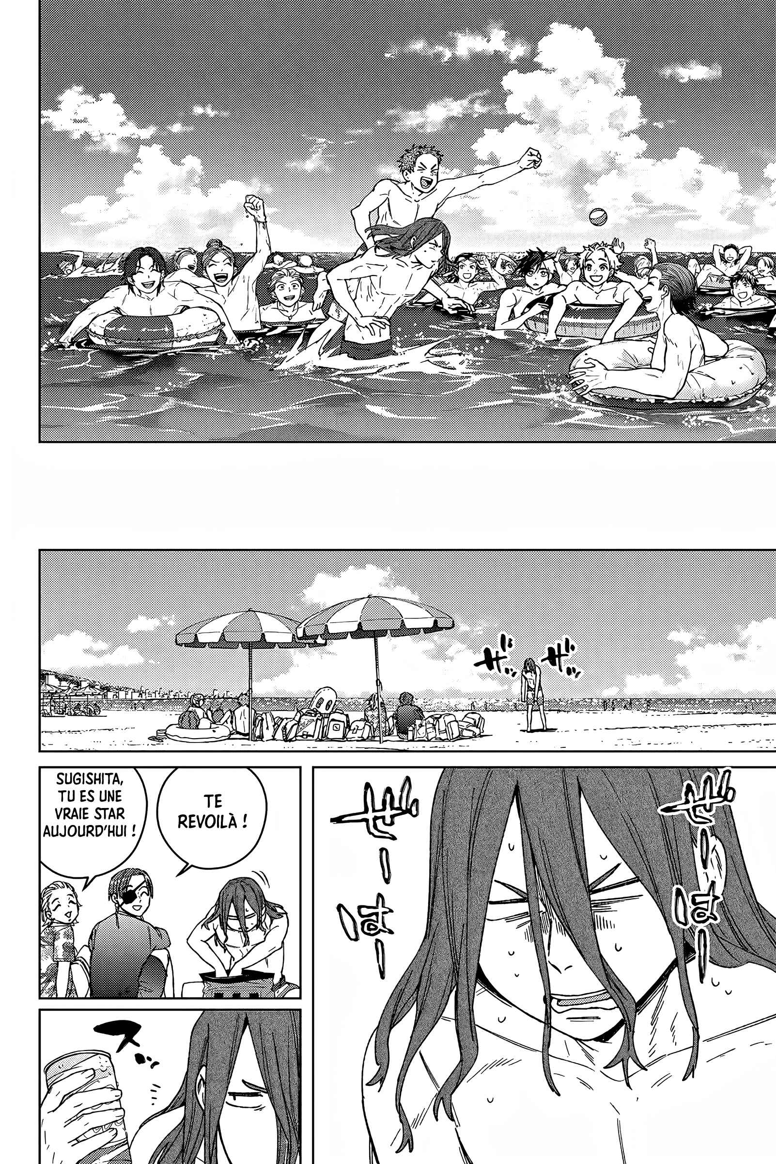 Read Wind Breaker Manga FRANCAIS Manga Online