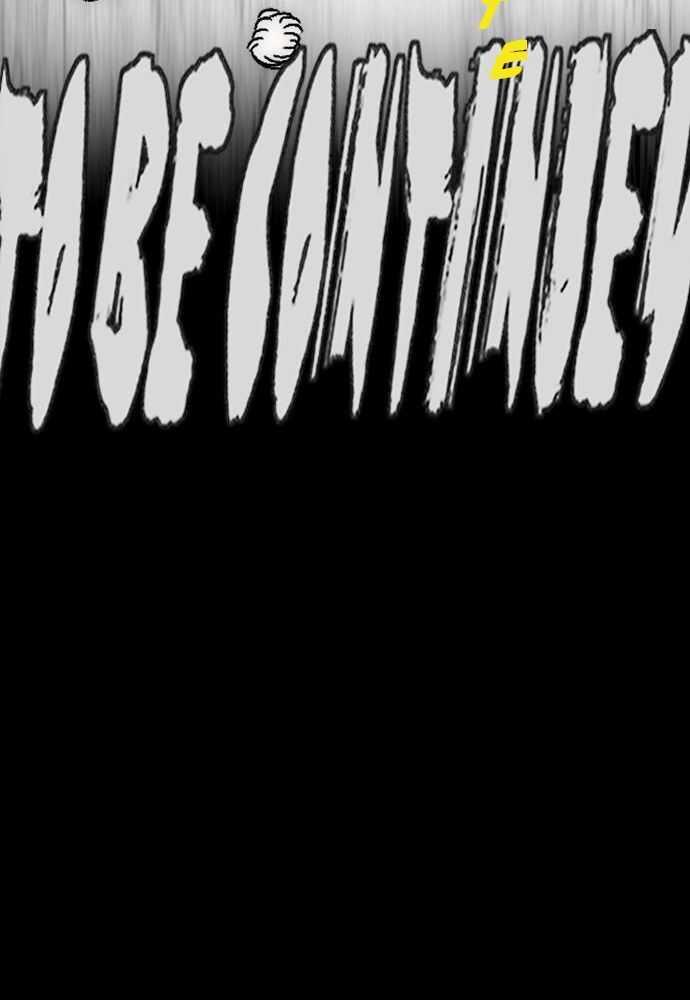 Read Wind Breaker Manhwa FRANCAIS Manga Online