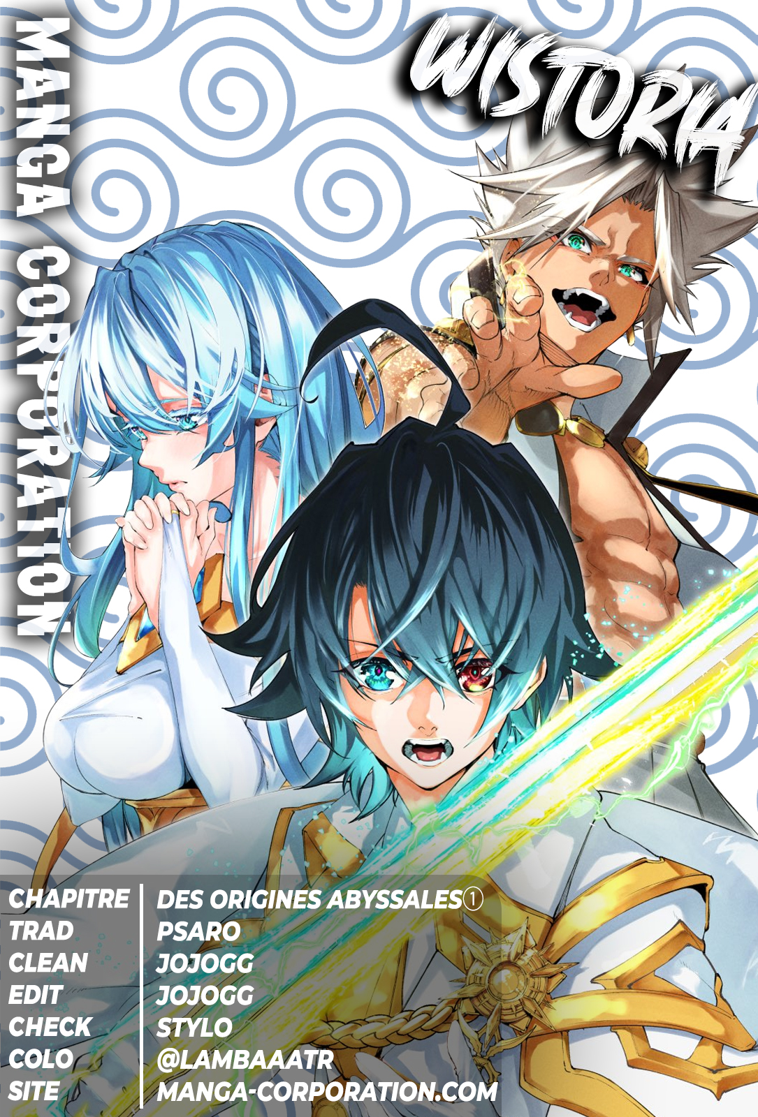 Read Wistoria Wand and Sword FRANCAIS Manga Online