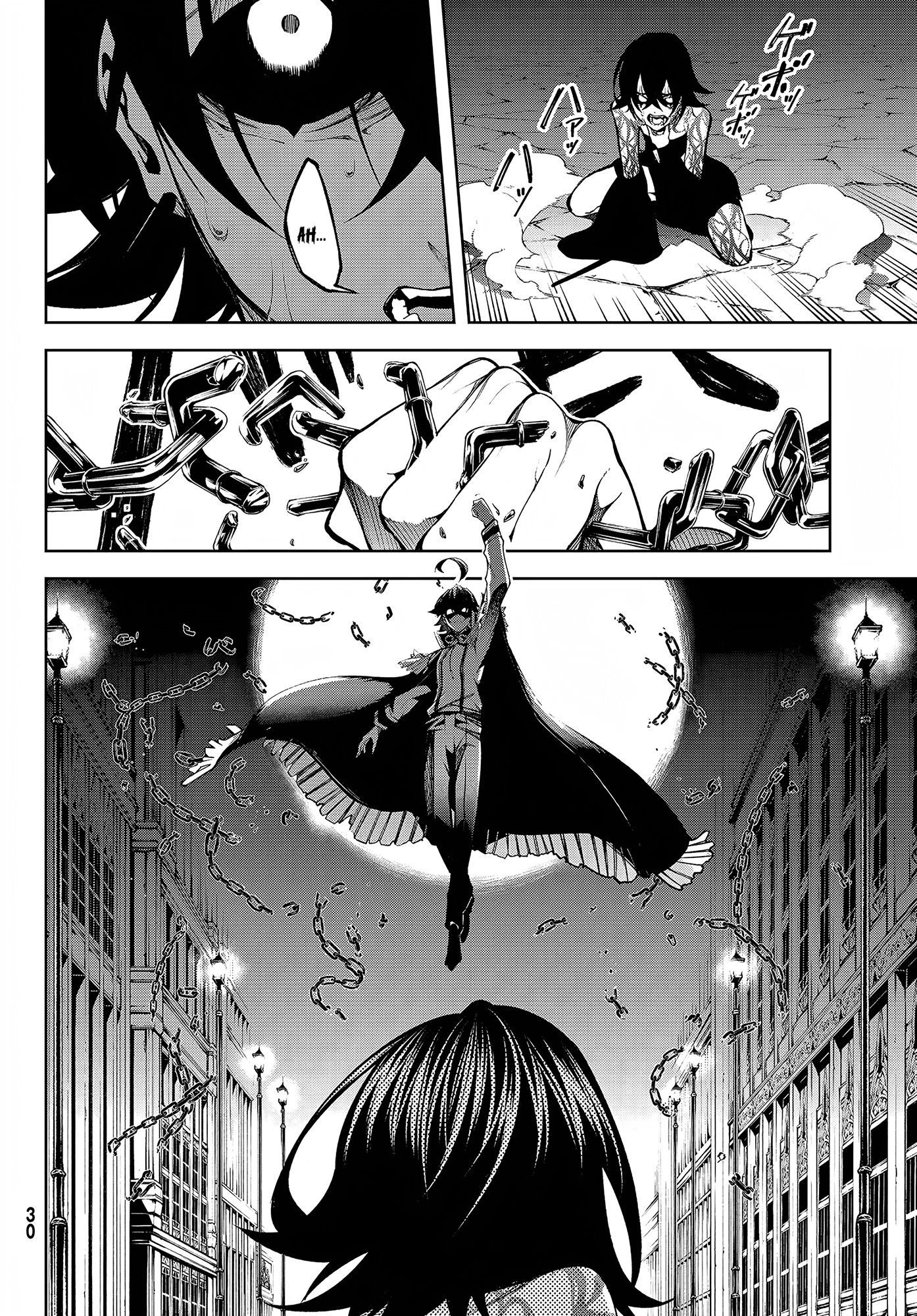 Read Wistoria Wand and Sword FRANCAIS Manga Online