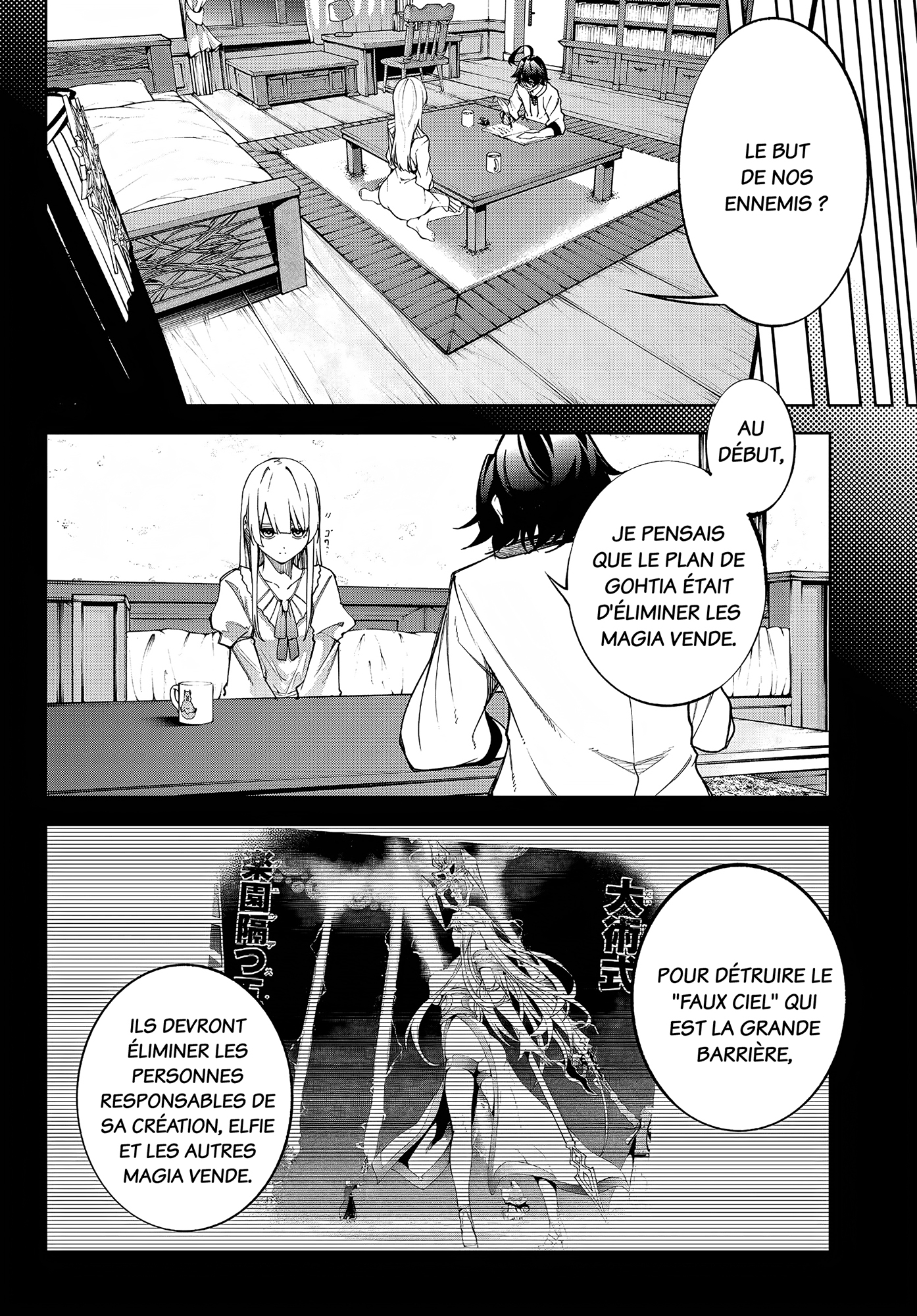 Read Wistoria Wand and Sword FRANCAIS Manga Online