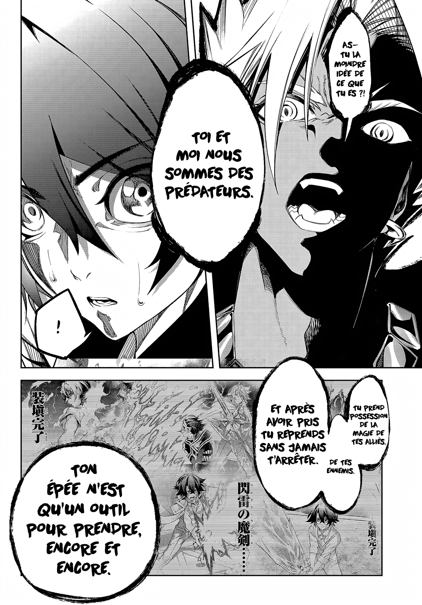 Read Wistoria Wand and Sword FRANCAIS Manga Online