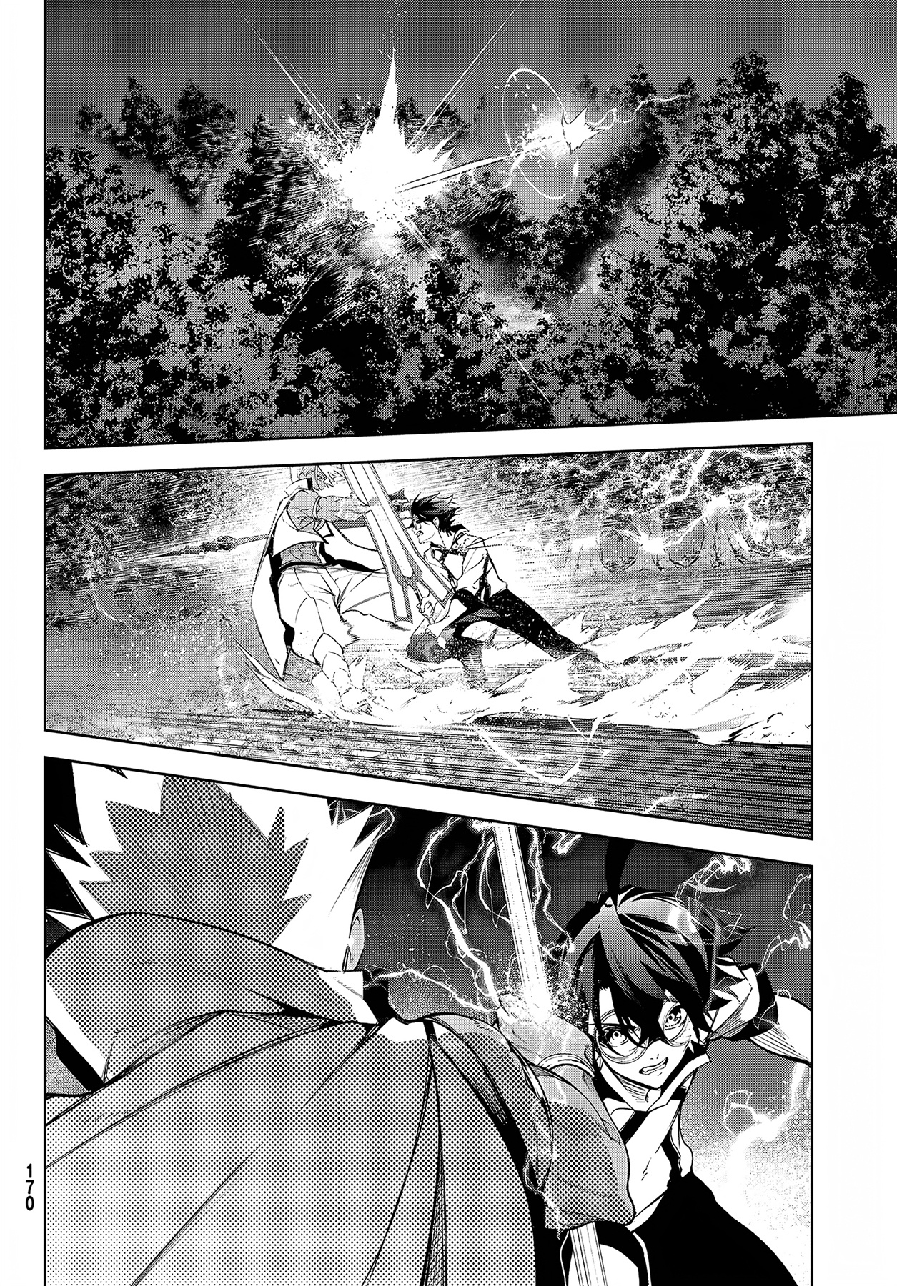 Read Wistoria Wand and Sword FRANCAIS Manga Online